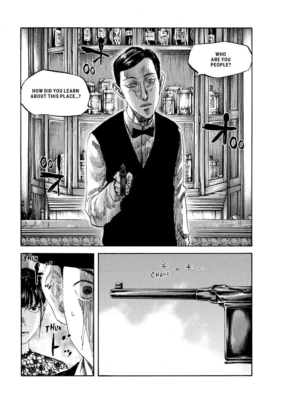 Manchuria Opium Squad Chapter 112 12