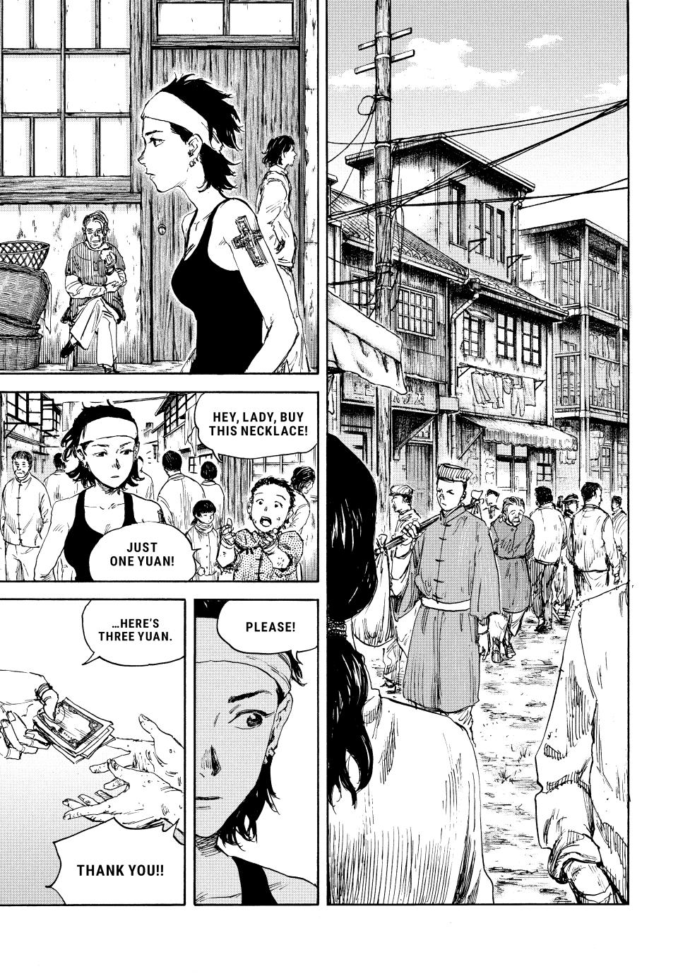 Manchuria Opium Squad Chapter 113 13