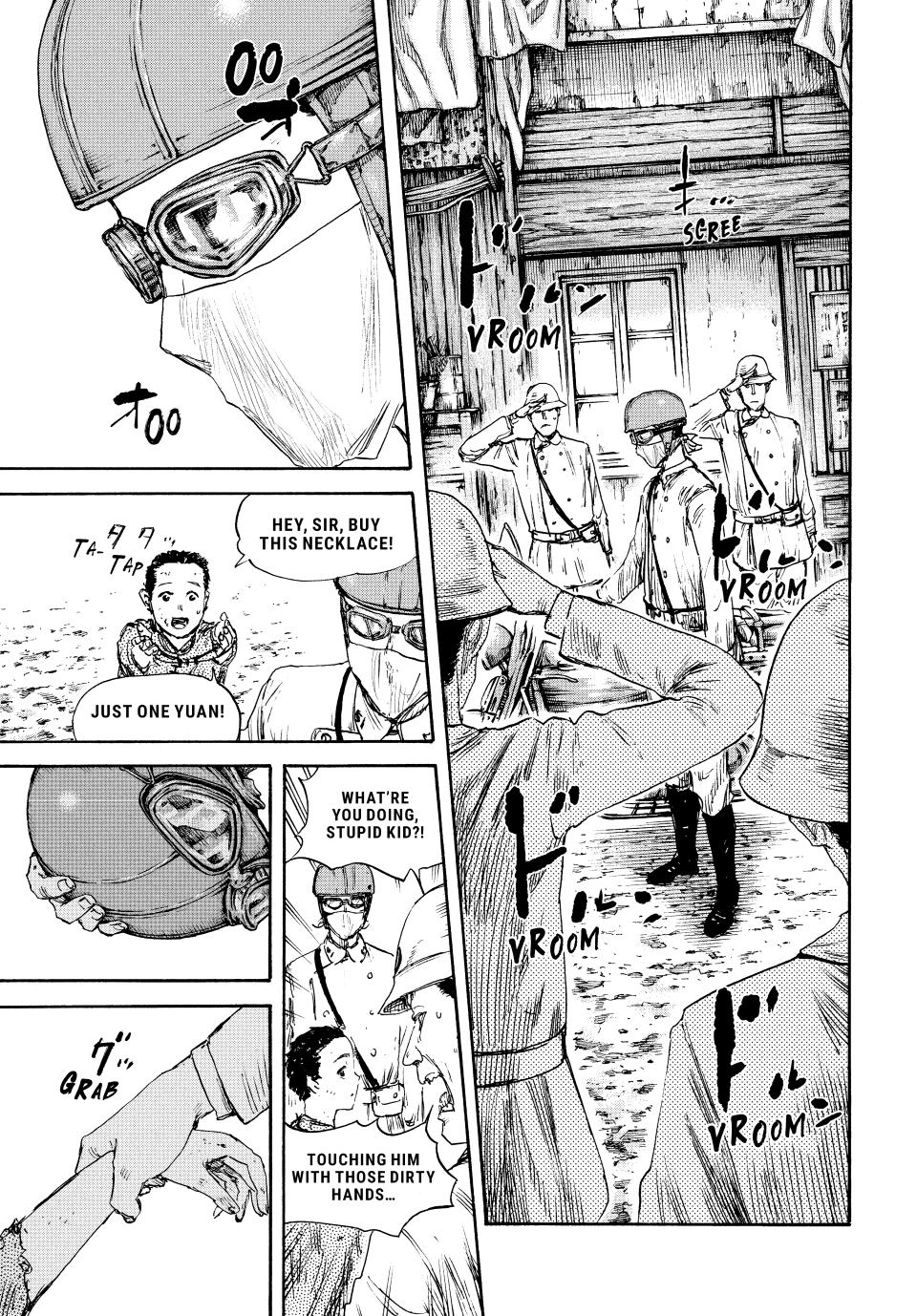 Manchuria Opium Squad Chapter 113 17