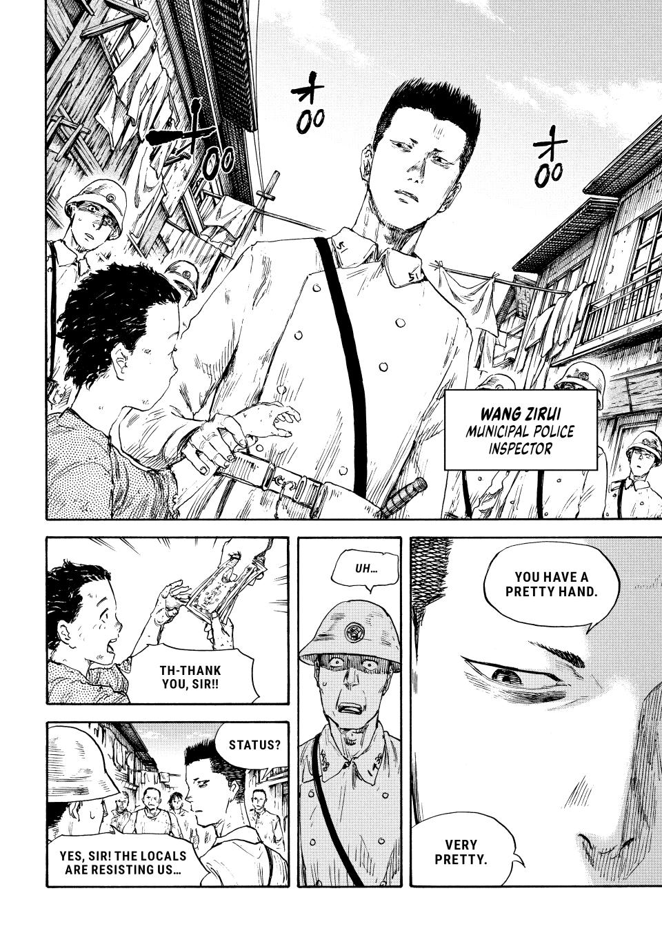 Manchuria Opium Squad Chapter 113 18