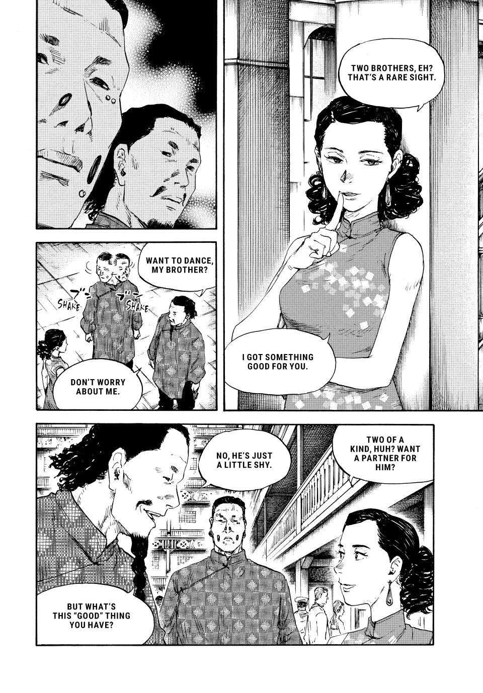 Manchuria Opium Squad Chapter 116 4