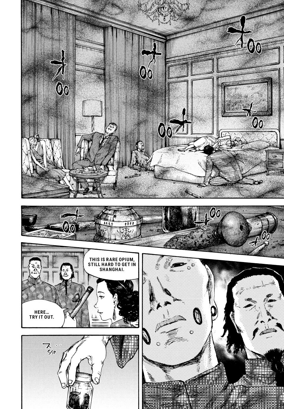Manchuria Opium Squad Chapter 116 6