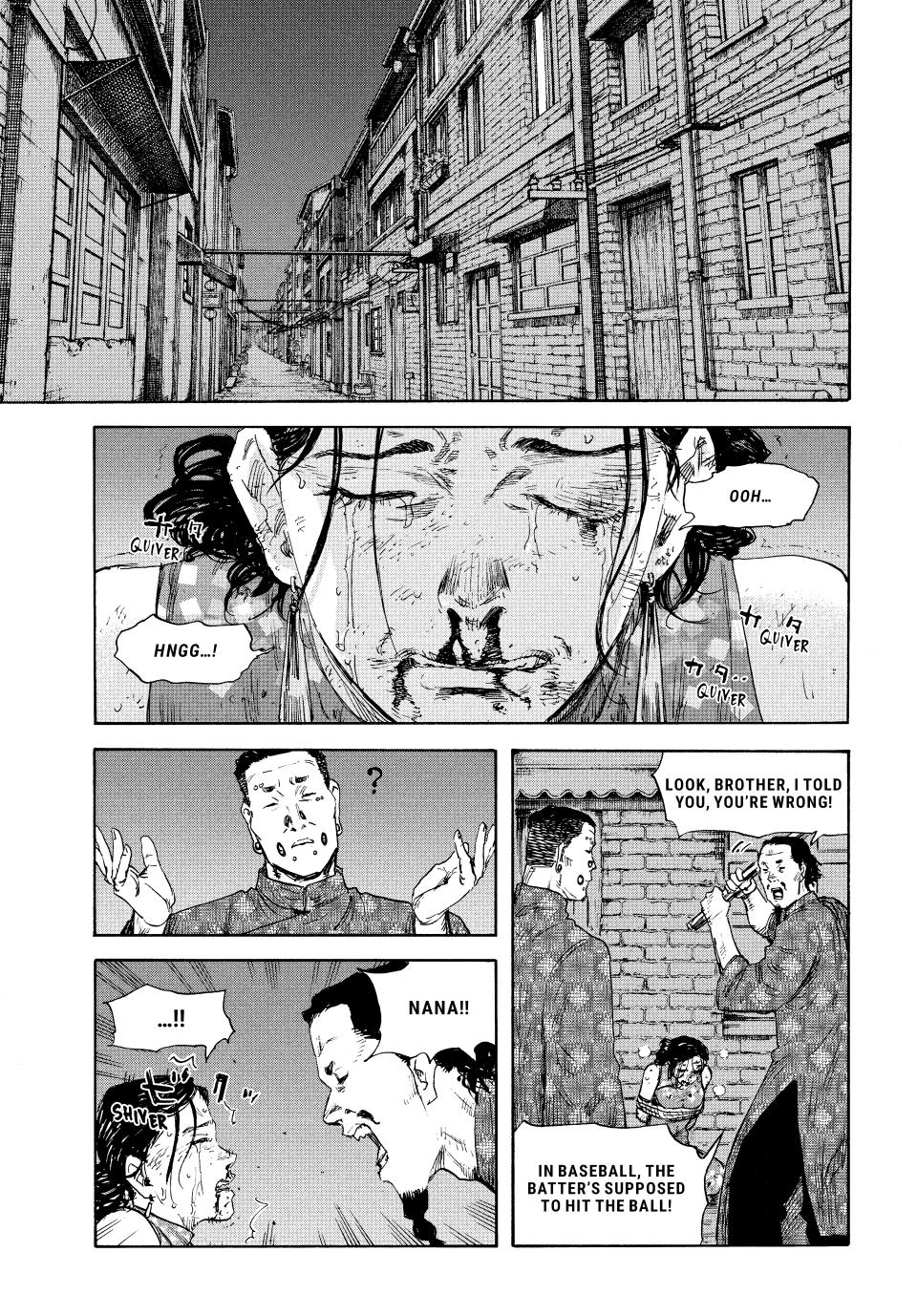 Manchuria Opium Squad Chapter 116 9