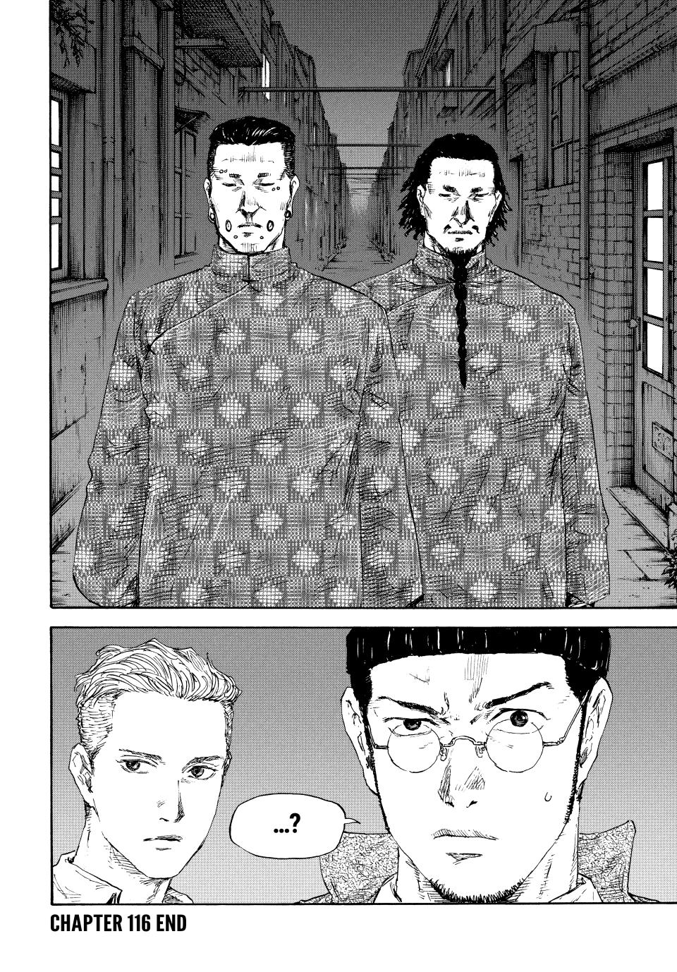 Manchuria Opium Squad Chapter 116 18