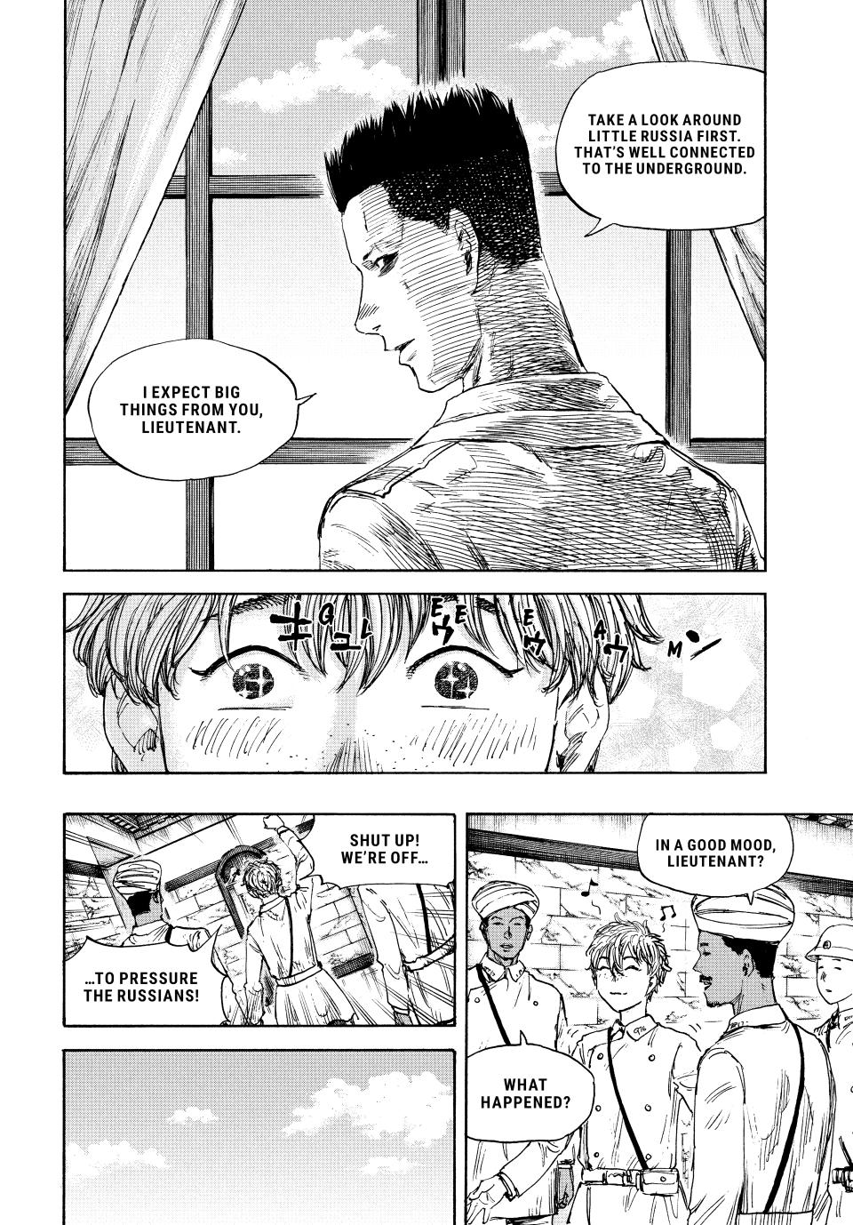 Manchuria Opium Squad Chapter 118 7