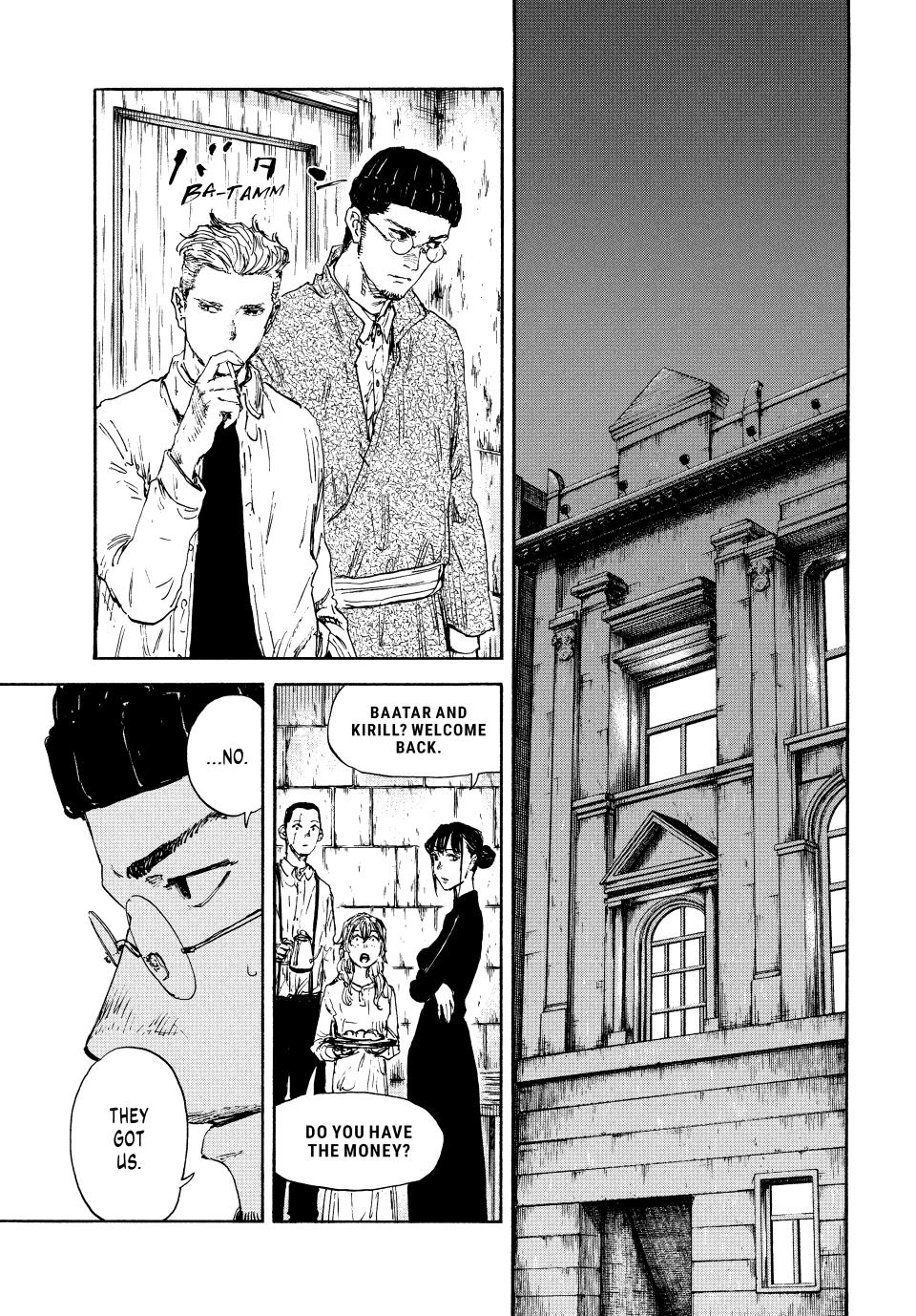 Manchuria Opium Squad Chapter 118 8