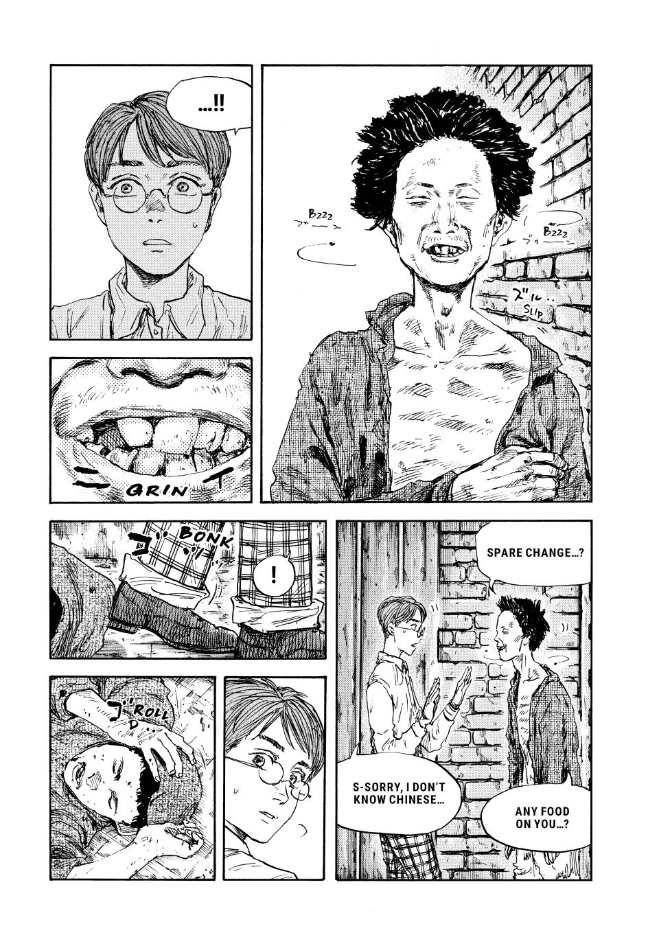 Manchuria Opium Squad Chapter 119 7