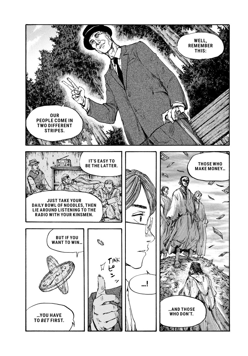 Manchuria Opium Squad Chapter 119 12