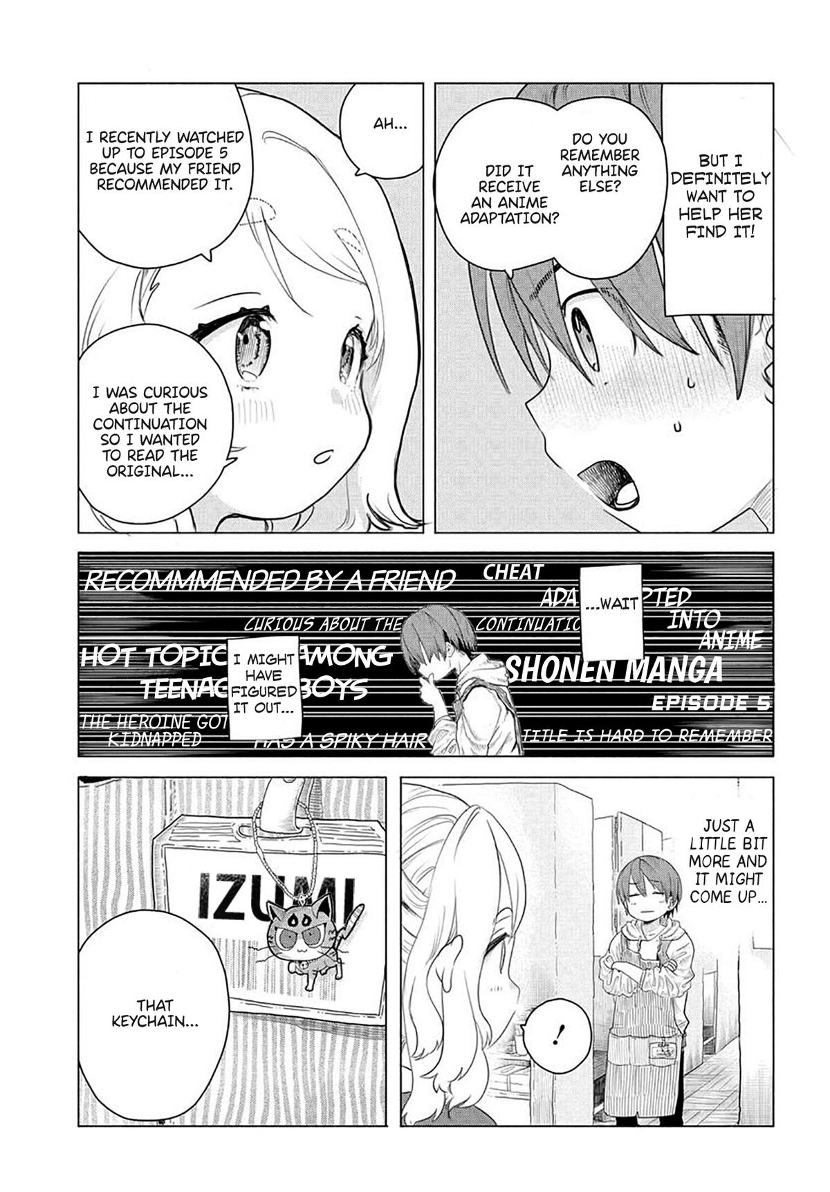 Mankitsu Shitai Jouren-san Chapter 3 3