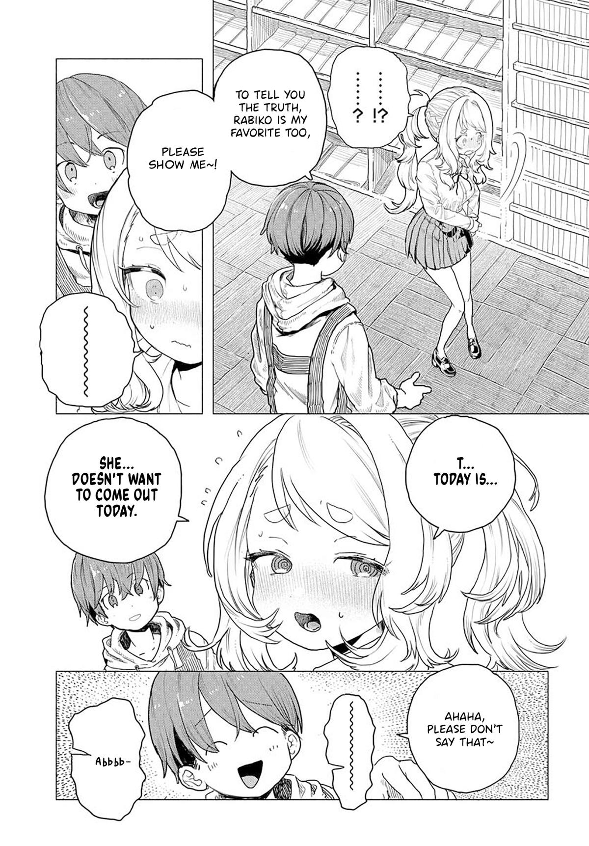 Mankitsu Shitai Jouren-san Chapter 10 5