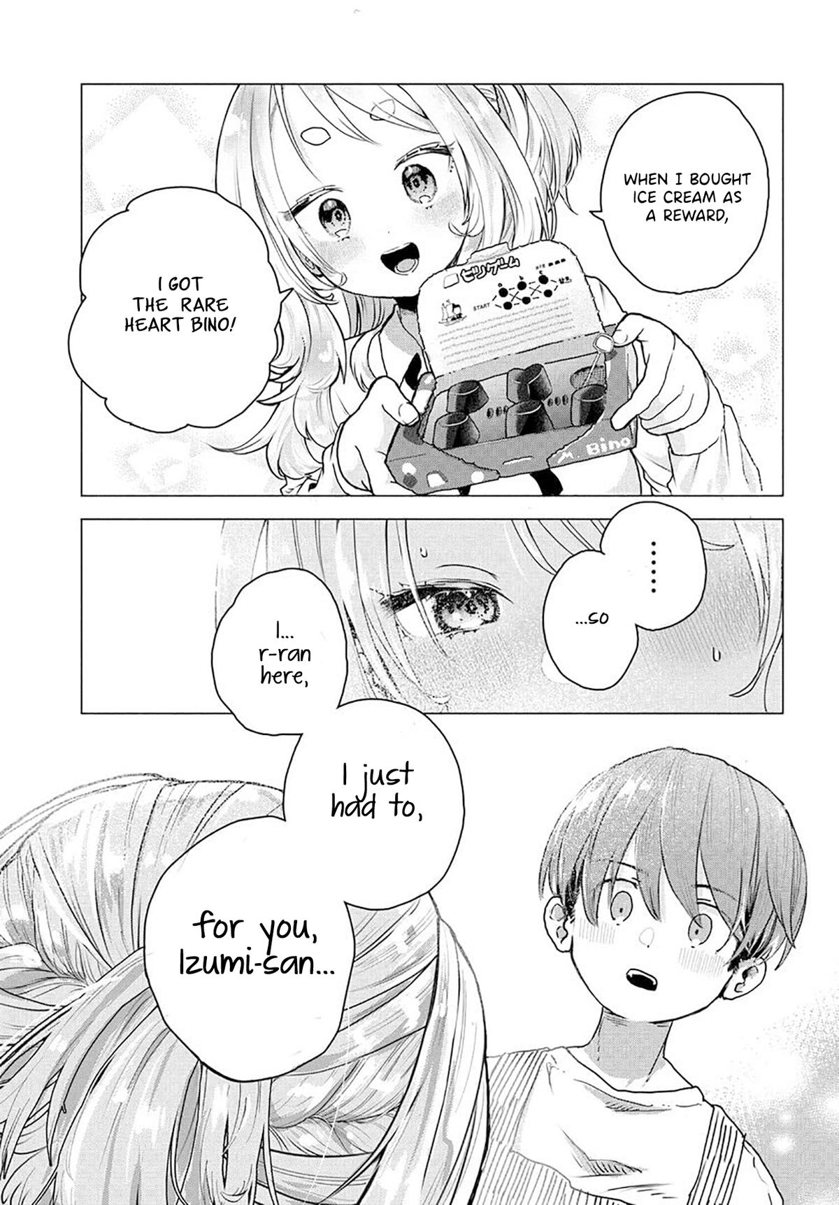Mankitsu Shitai Jouren-san Chapter 15 5