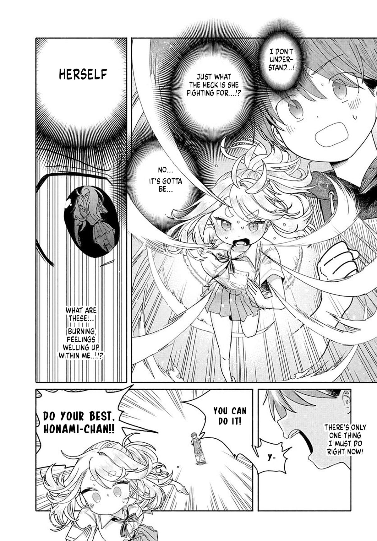 Mankitsu Shitai Jouren-san Chapter 20.2 2