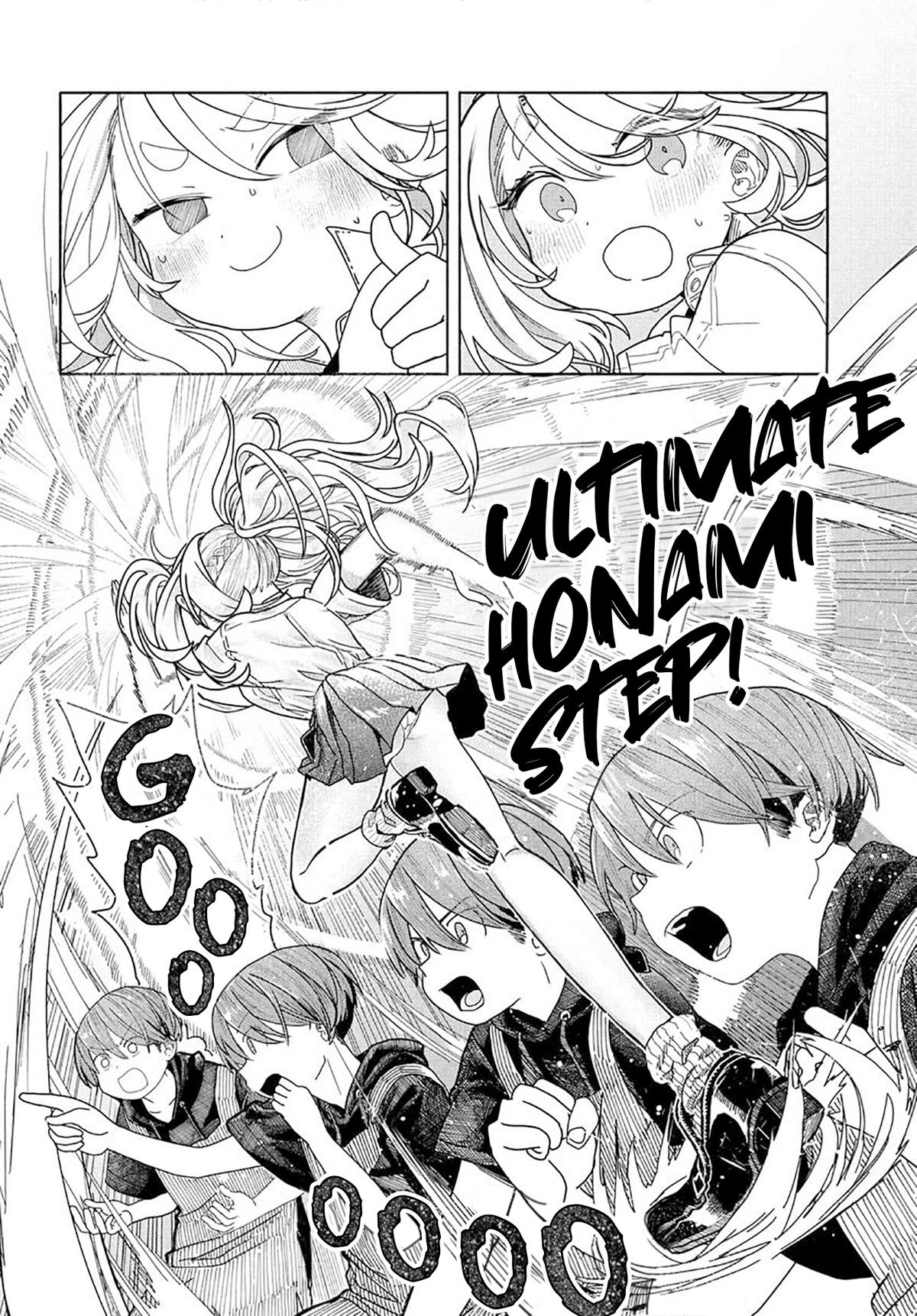 Mankitsu Shitai Jouren-san Chapter 20.2 3