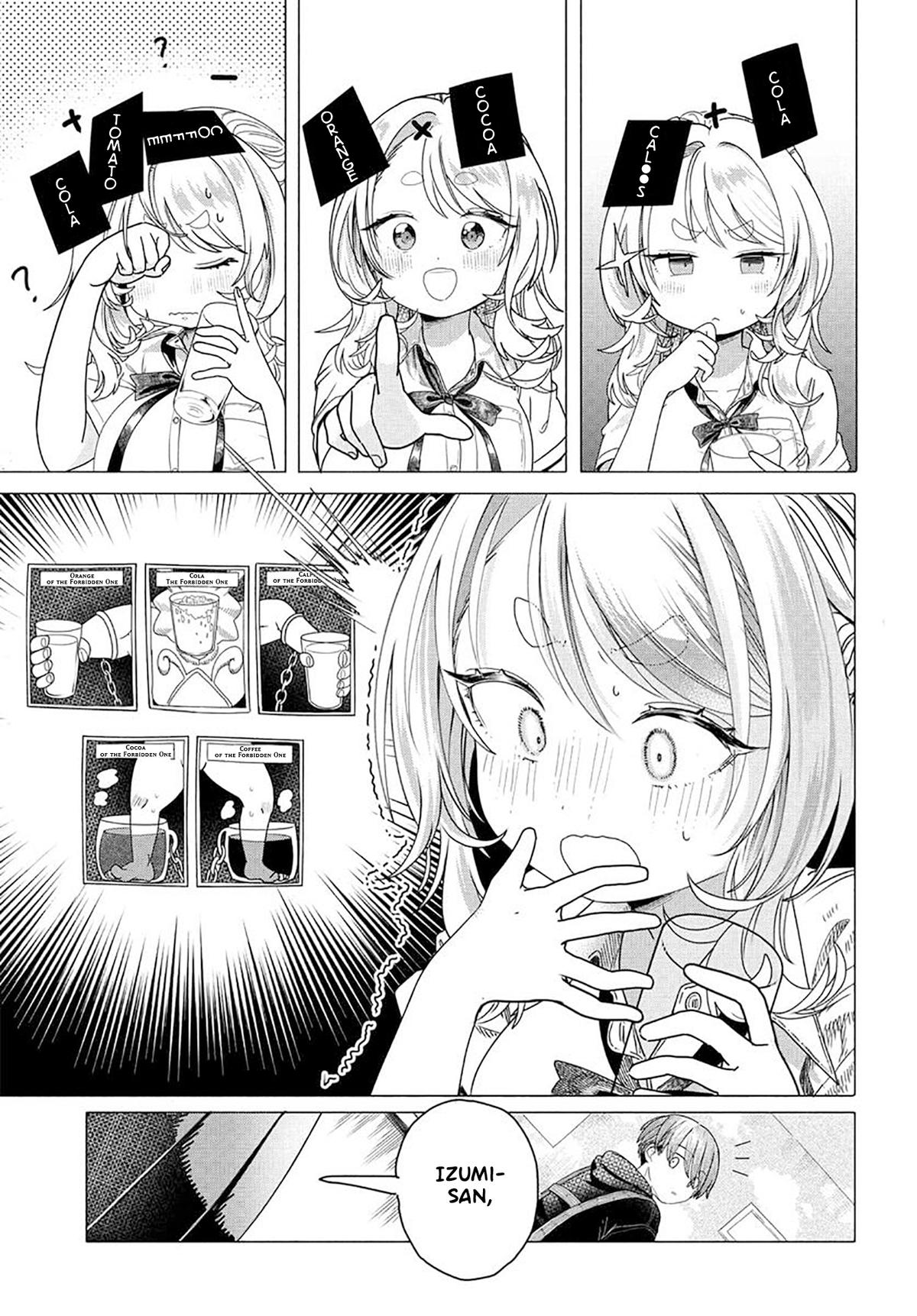 Mankitsu Shitai Jouren-san Chapter 23.1 3