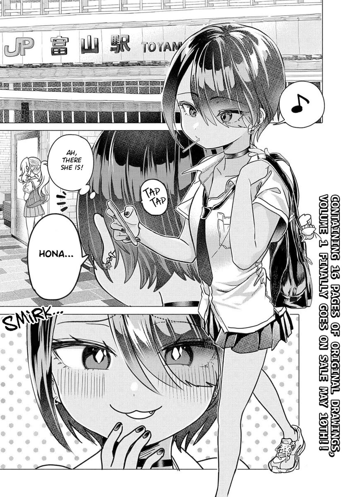 Mankitsu Shitai Jouren-san Chapter 25.1 1
