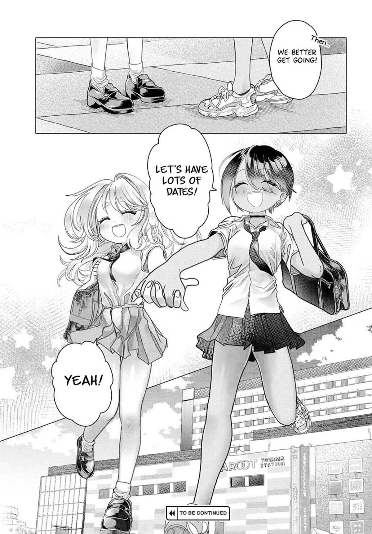 Mankitsu Shitai Jouren-san Chapter 25.1 7