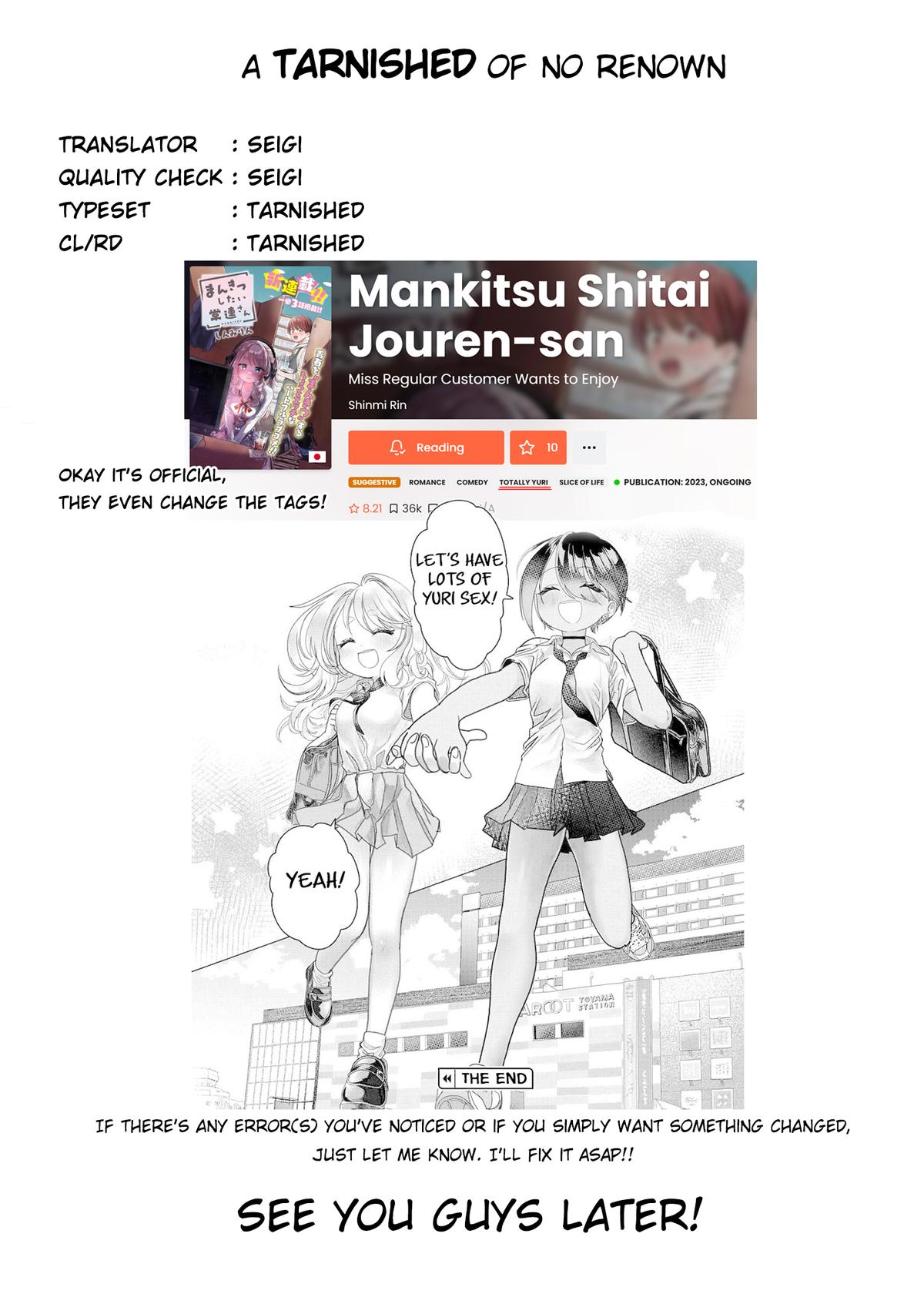 Mankitsu Shitai Jouren-san Chapter 25.1 10
