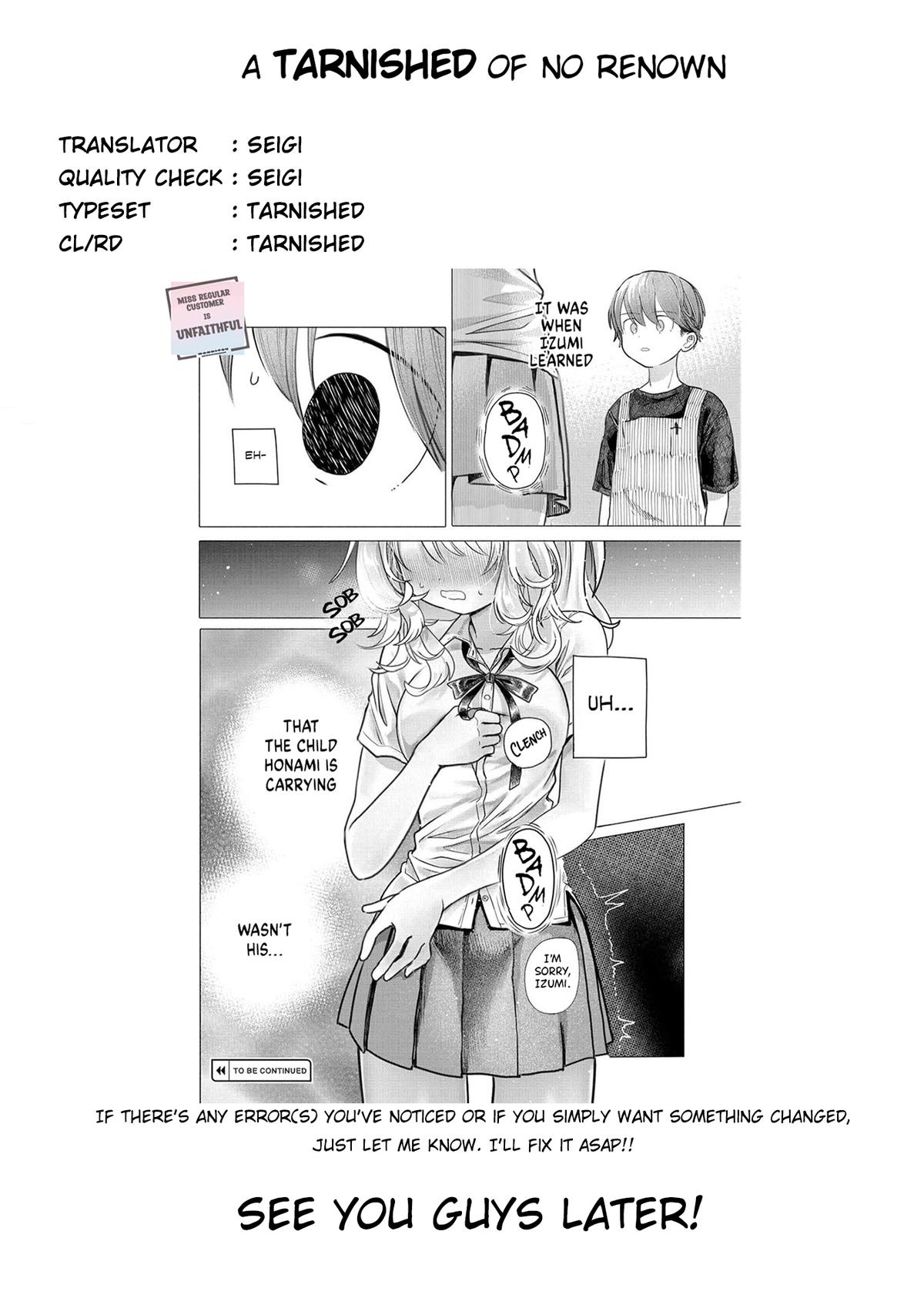 Mankitsu Shitai Jouren-san Chapter 26.1 10