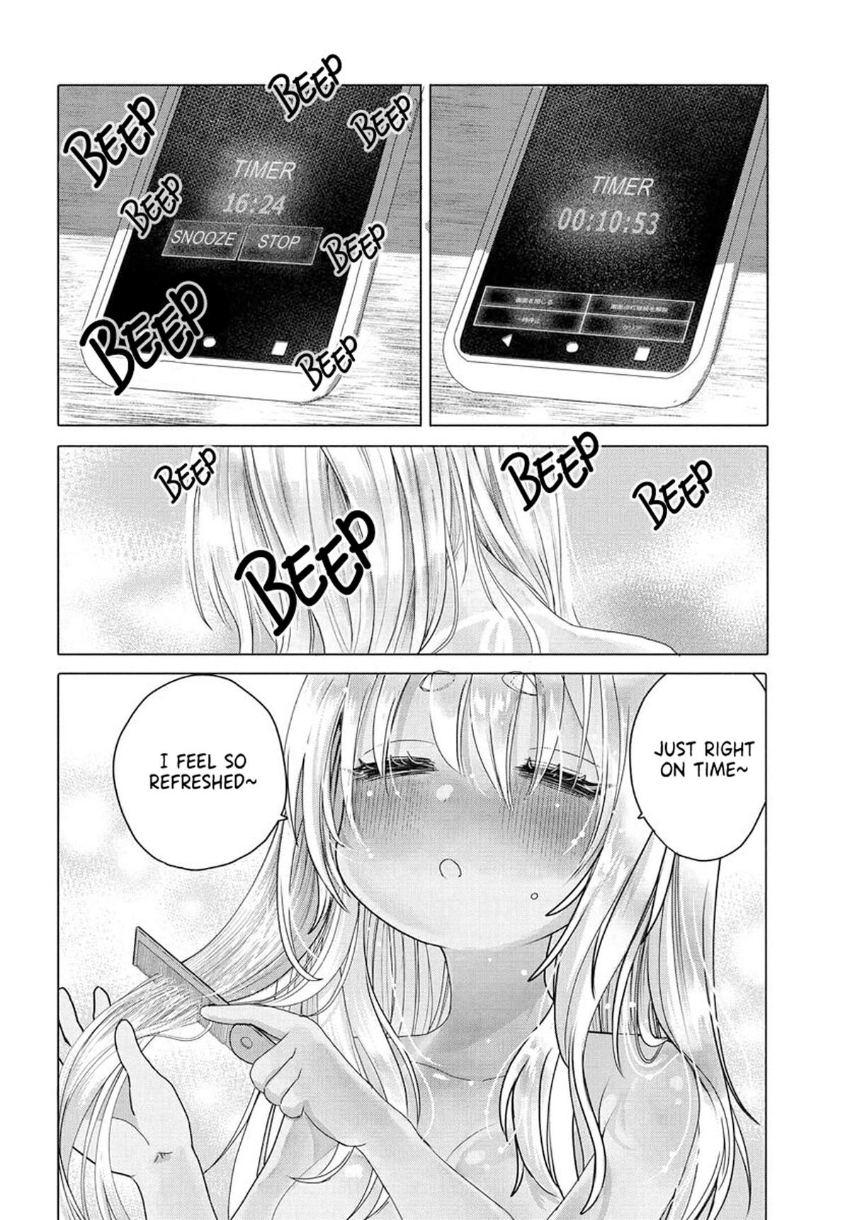 Mankitsu Shitai Jouren-san Chapter 29.2 3