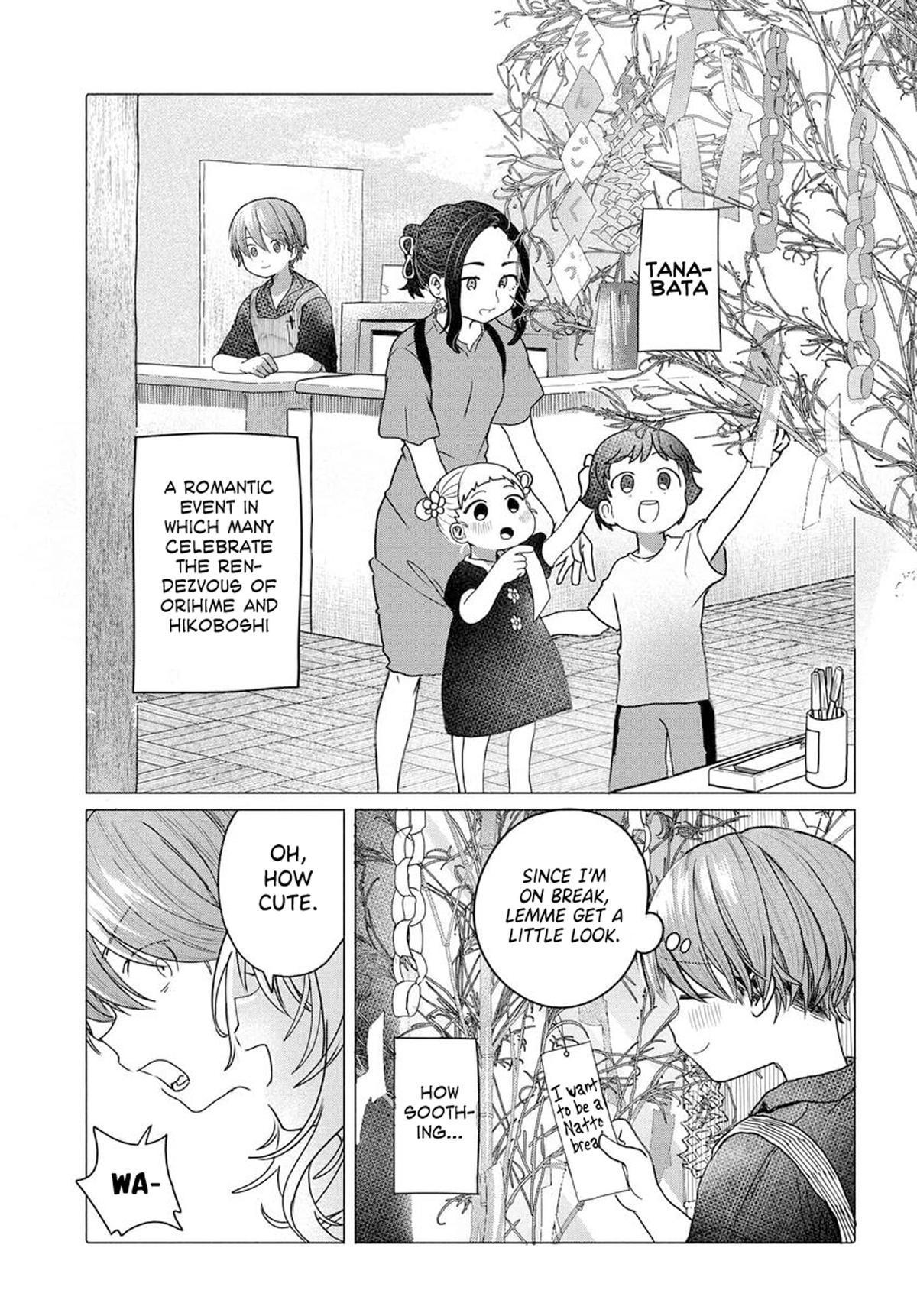 Mankitsu Shitai Jouren-san Chapter 30.1 1