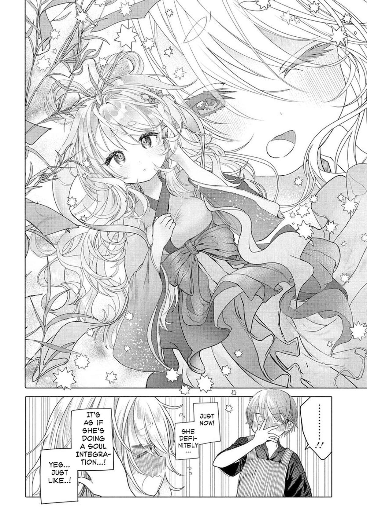 Mankitsu Shitai Jouren-san Chapter 30.1 6