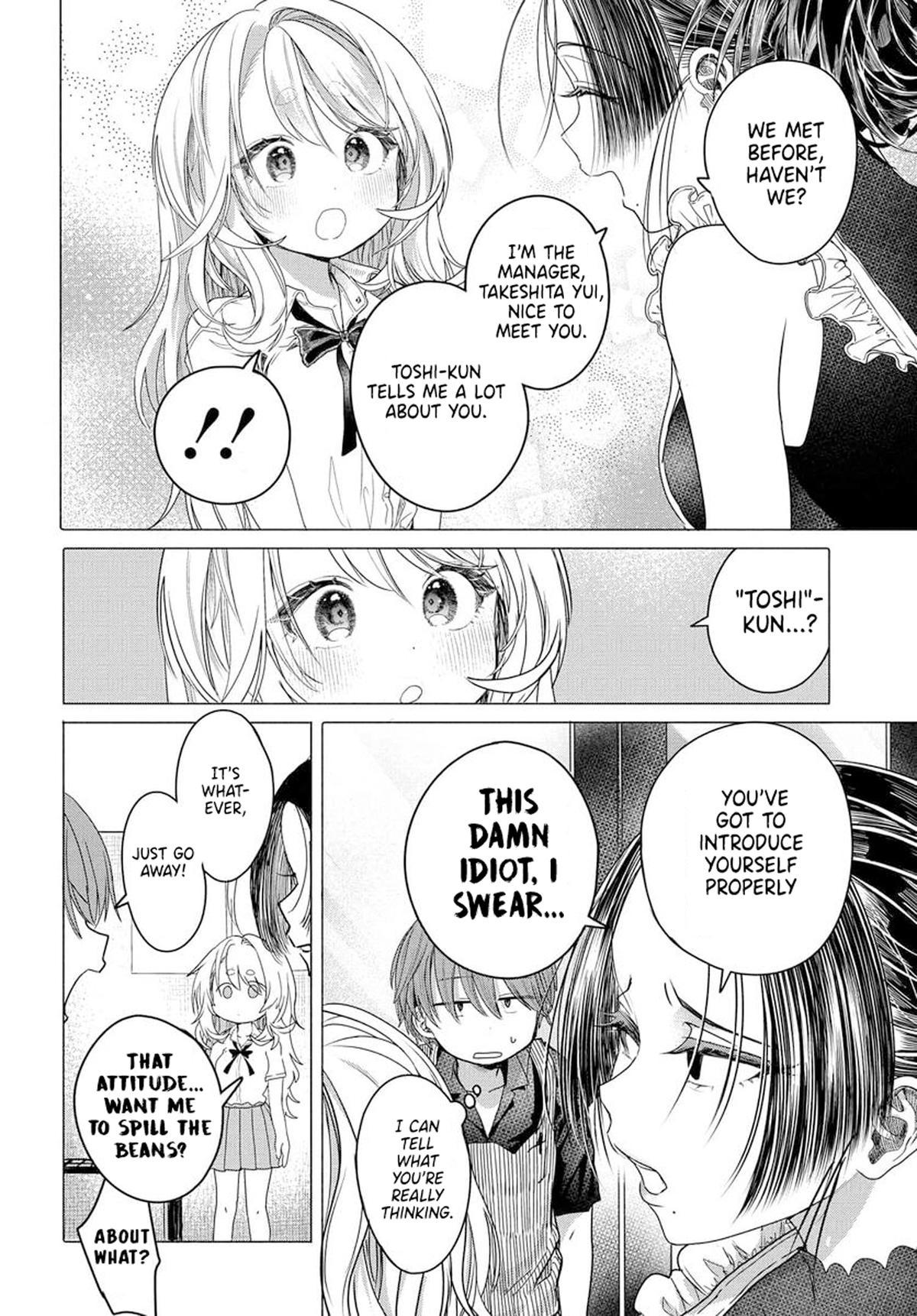 Mankitsu Shitai Jouren-san Chapter 30.1 8