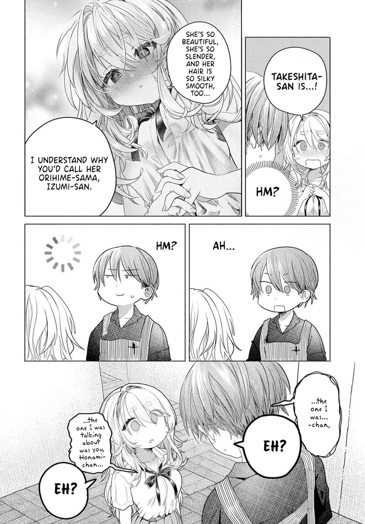 Mankitsu Shitai Jouren-san Chapter 30.2 2