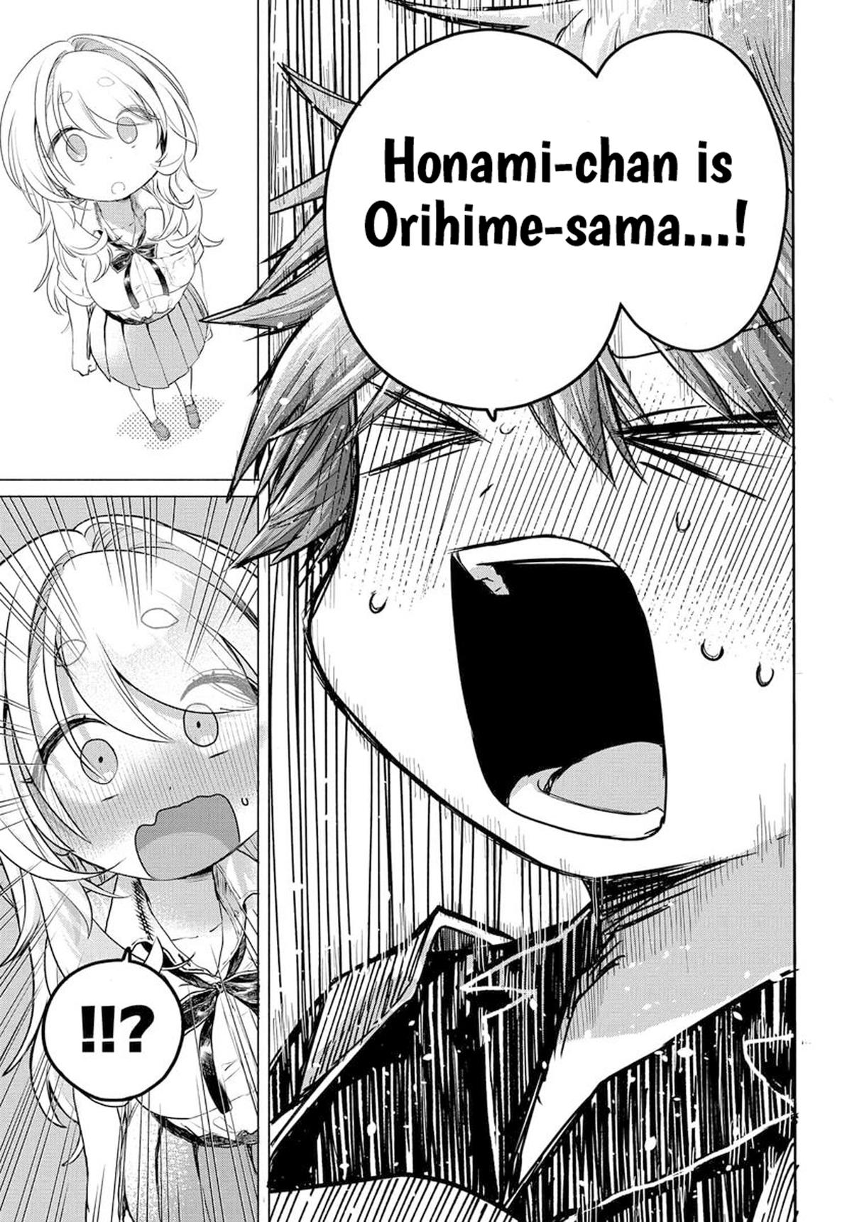 Mankitsu Shitai Jouren-san Chapter 30.2 3