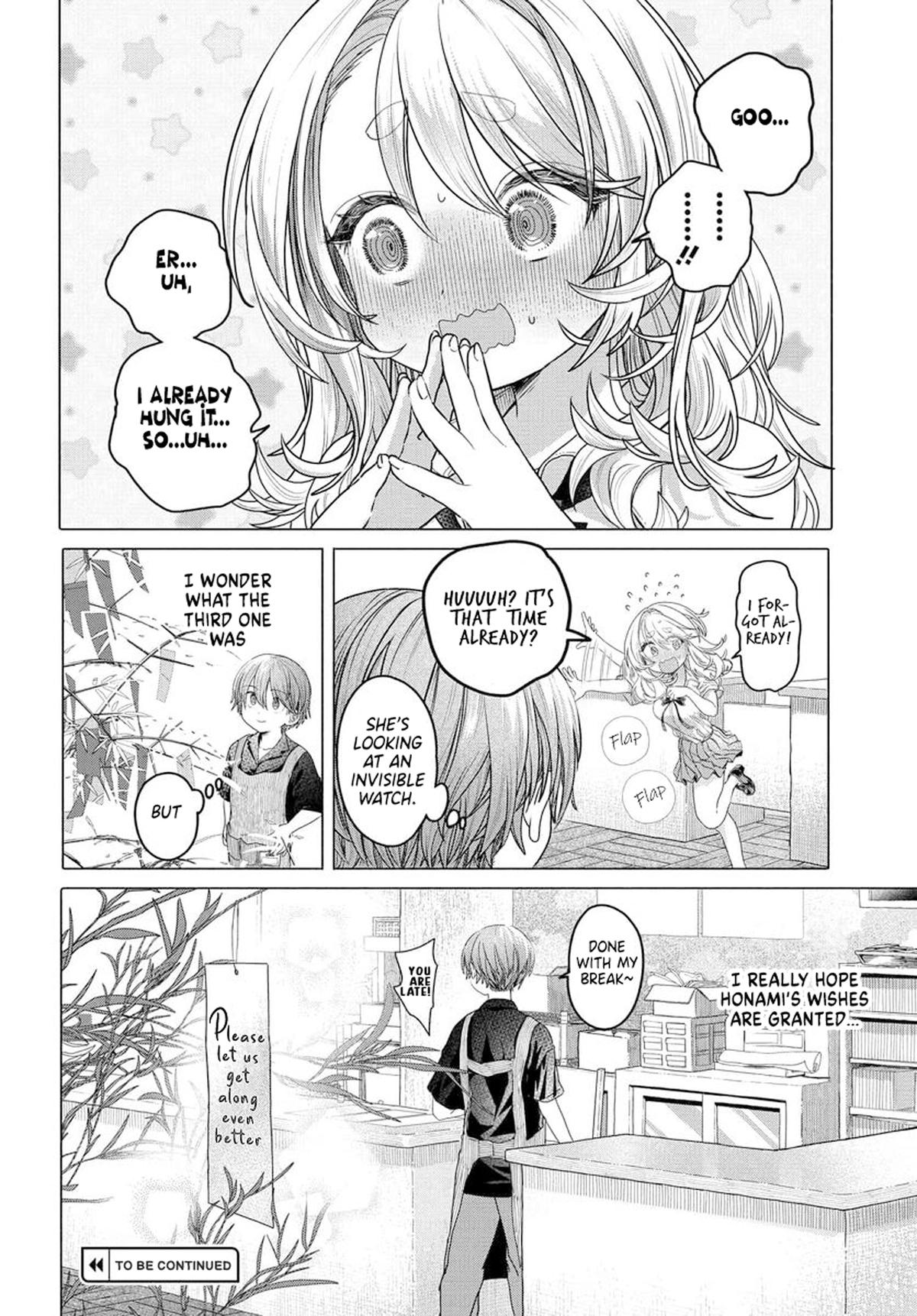 Mankitsu Shitai Jouren-san Chapter 30.2 10