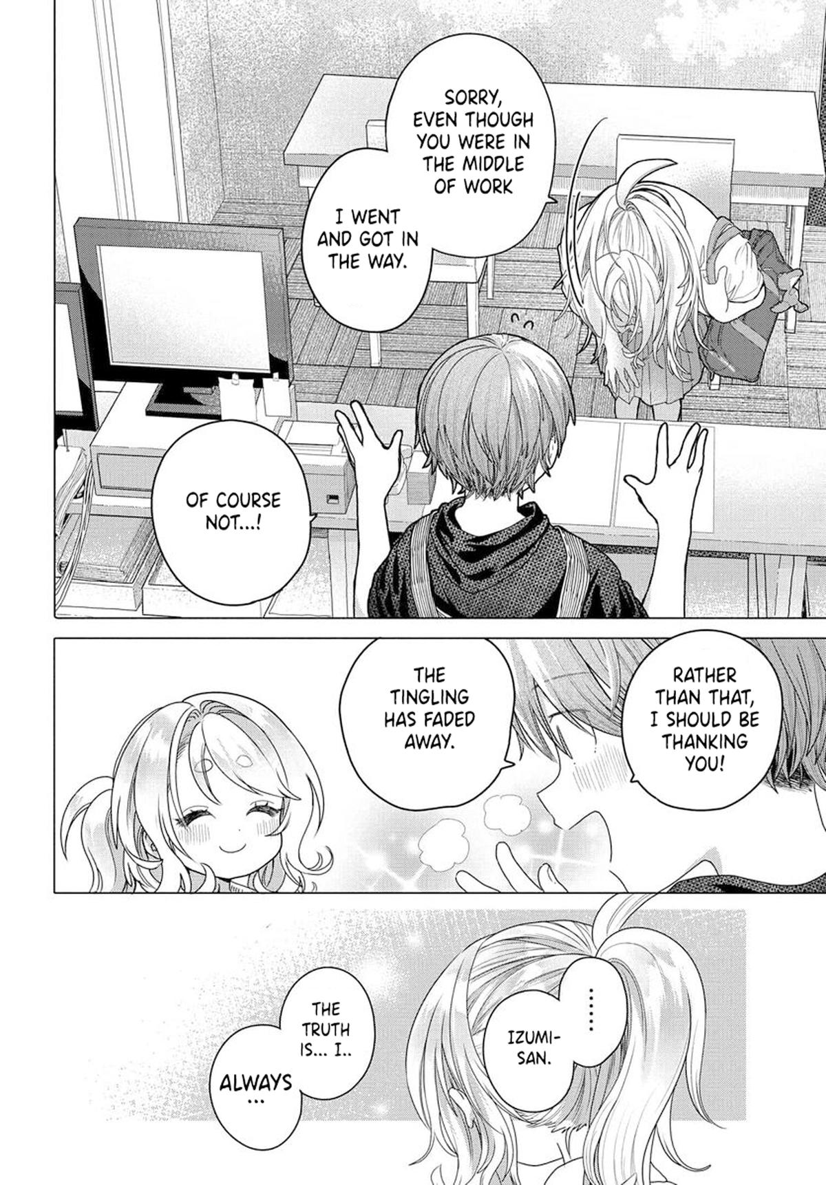 Mankitsu Shitai Jouren-san Chapter 31.2 7