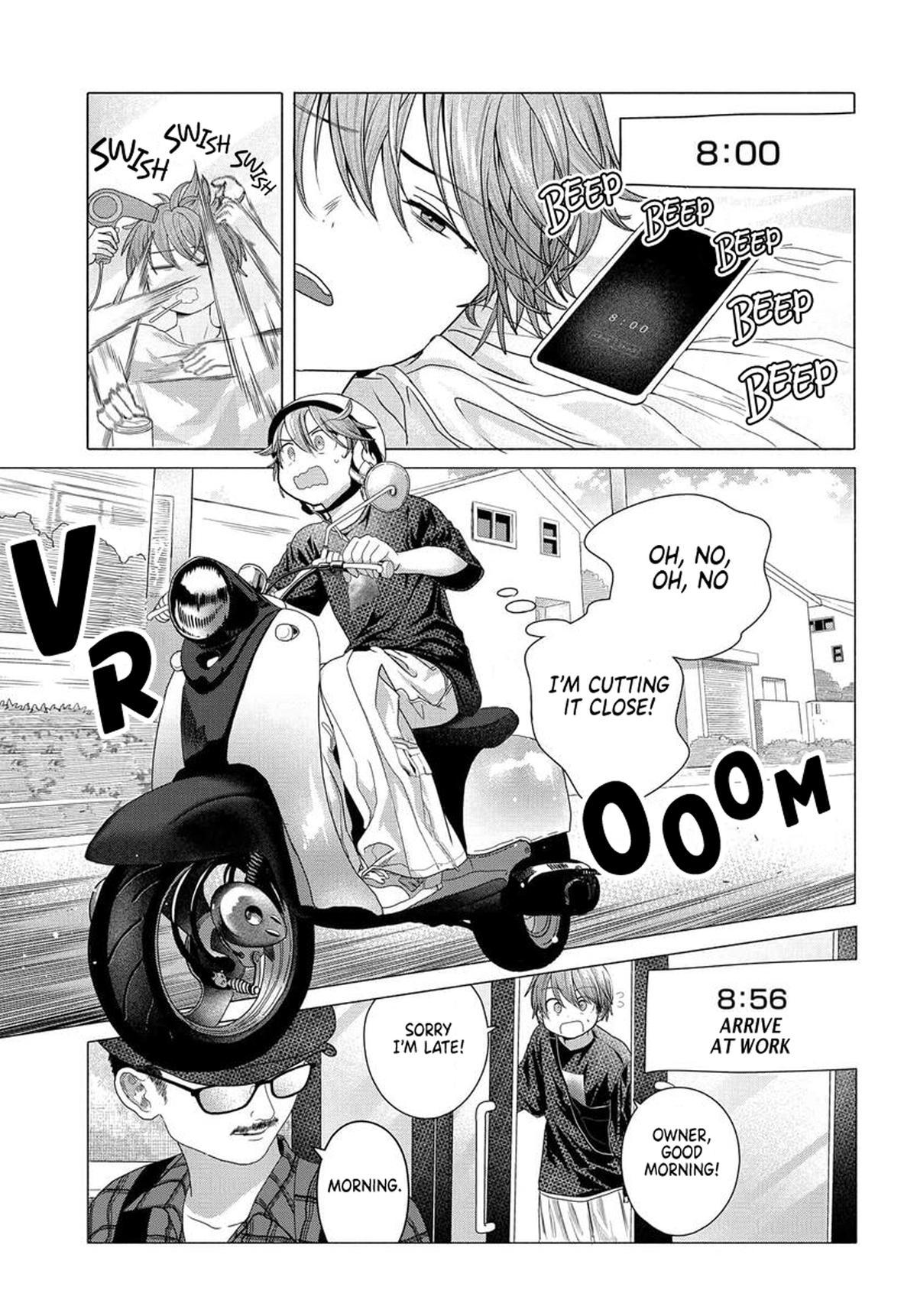 Mankitsu Shitai Jouren-san Chapter 32.1 1