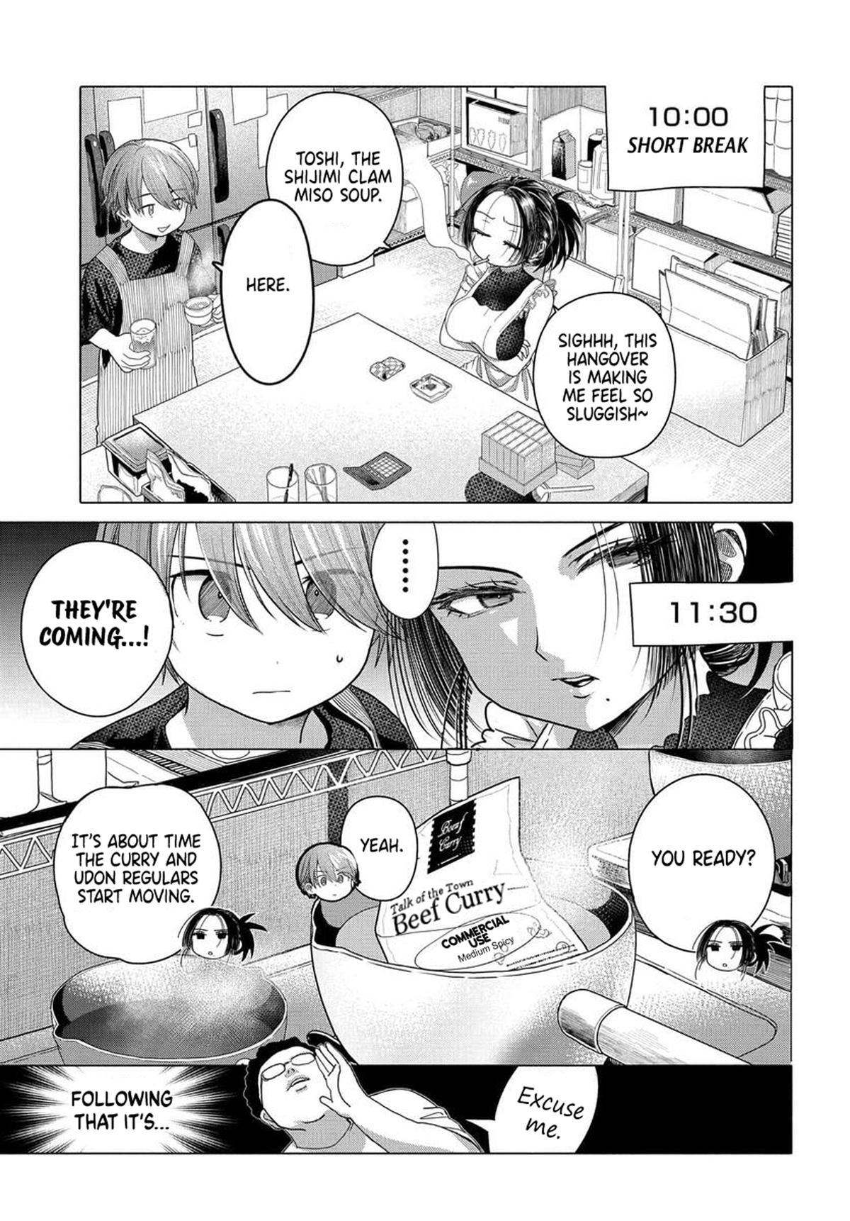 Mankitsu Shitai Jouren-san Chapter 32.1 3