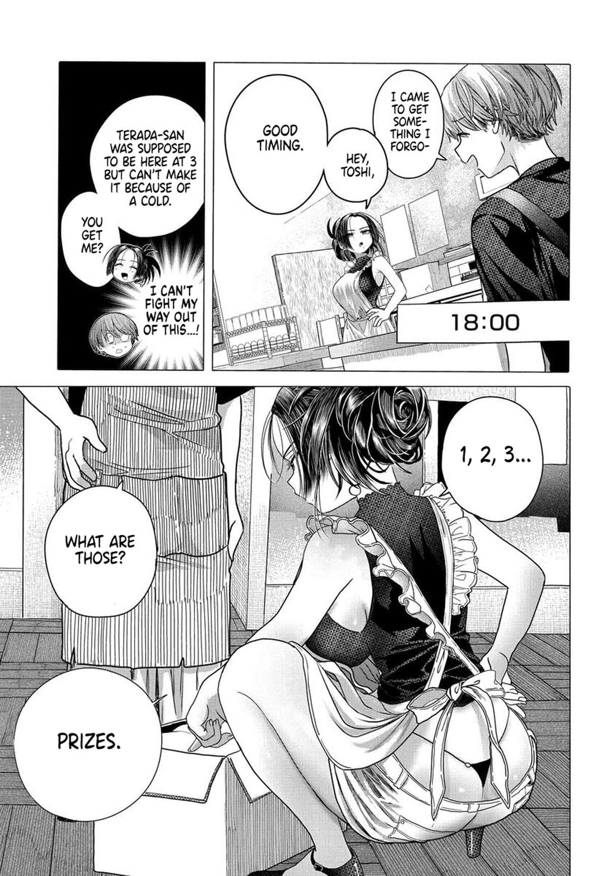 Mankitsu Shitai Jouren-san Chapter 32.2 2