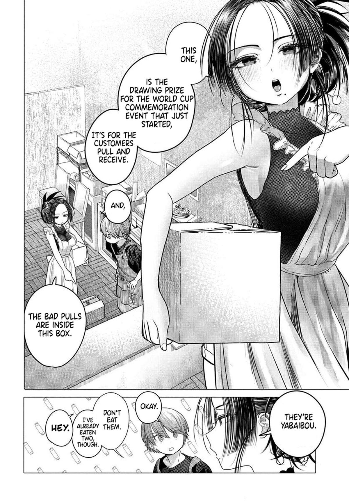 Mankitsu Shitai Jouren-san Chapter 32.2 3