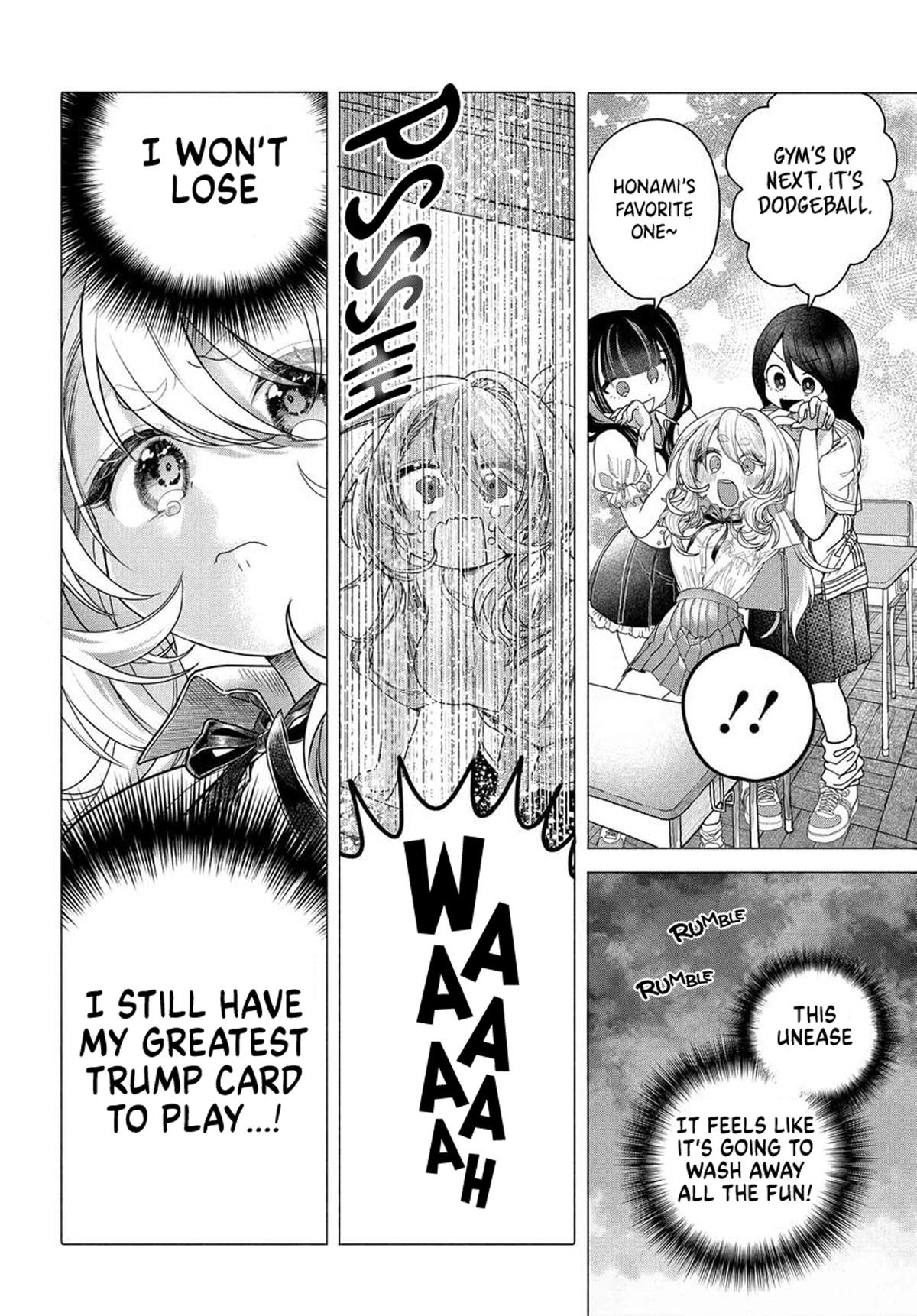 Mankitsu Shitai Jouren-san Chapter 33 4