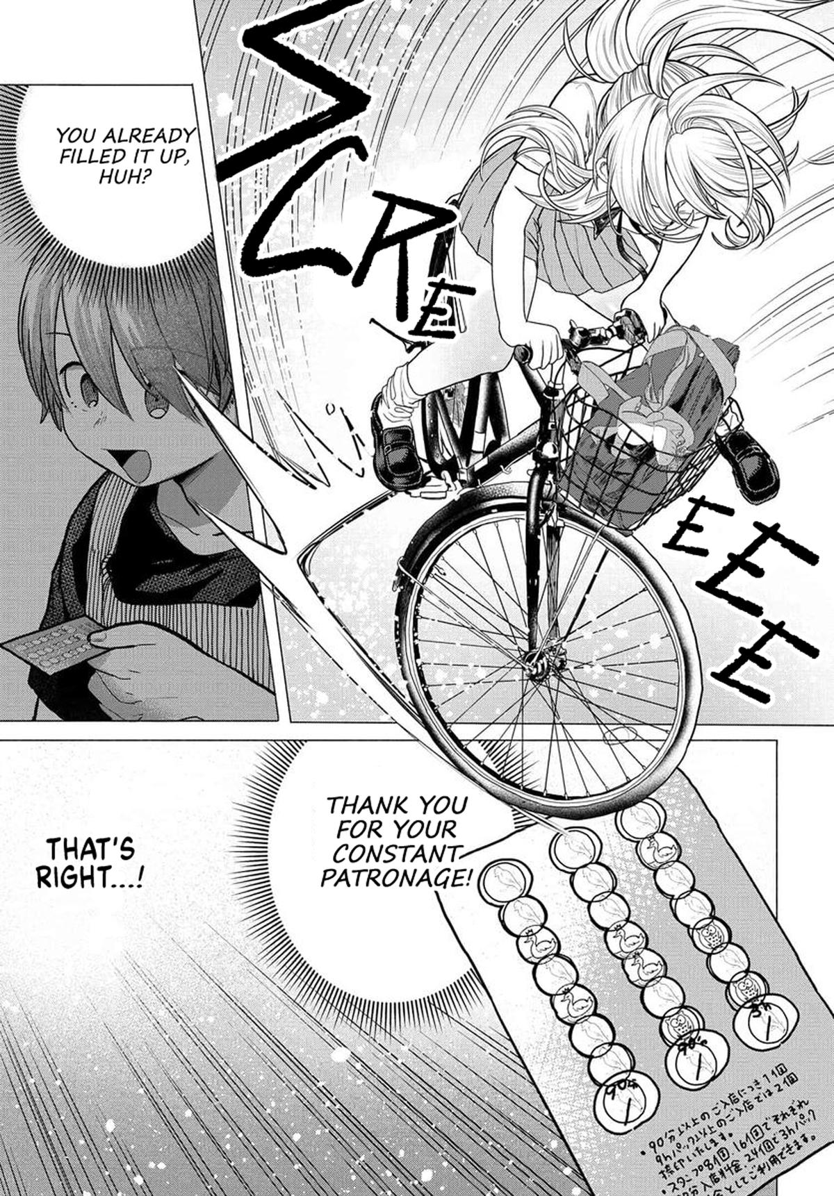 Mankitsu Shitai Jouren-san Chapter 33 9