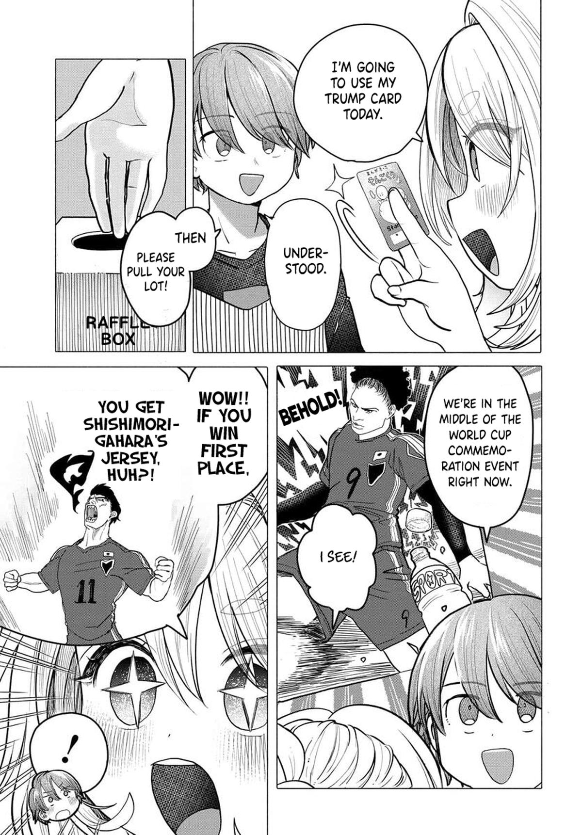 Mankitsu Shitai Jouren-san Chapter 34.1 3