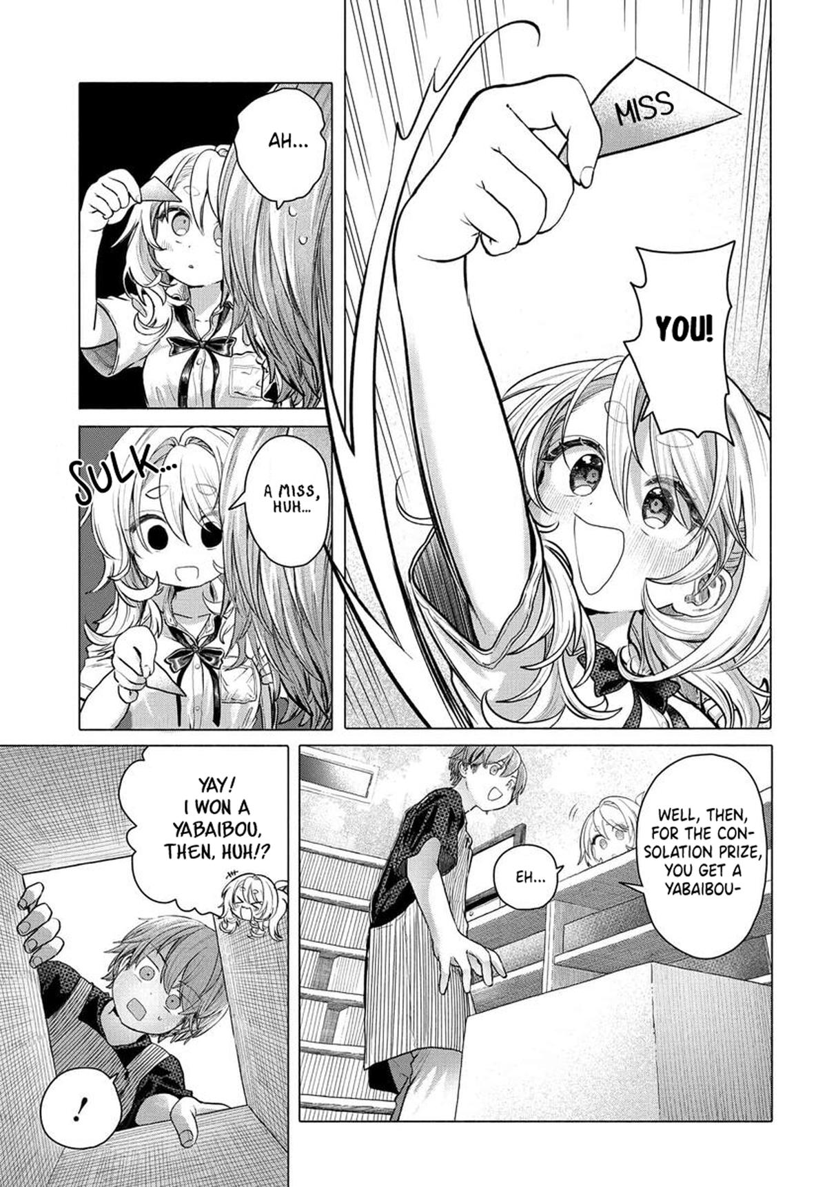 Mankitsu Shitai Jouren-san Chapter 34.1 5
