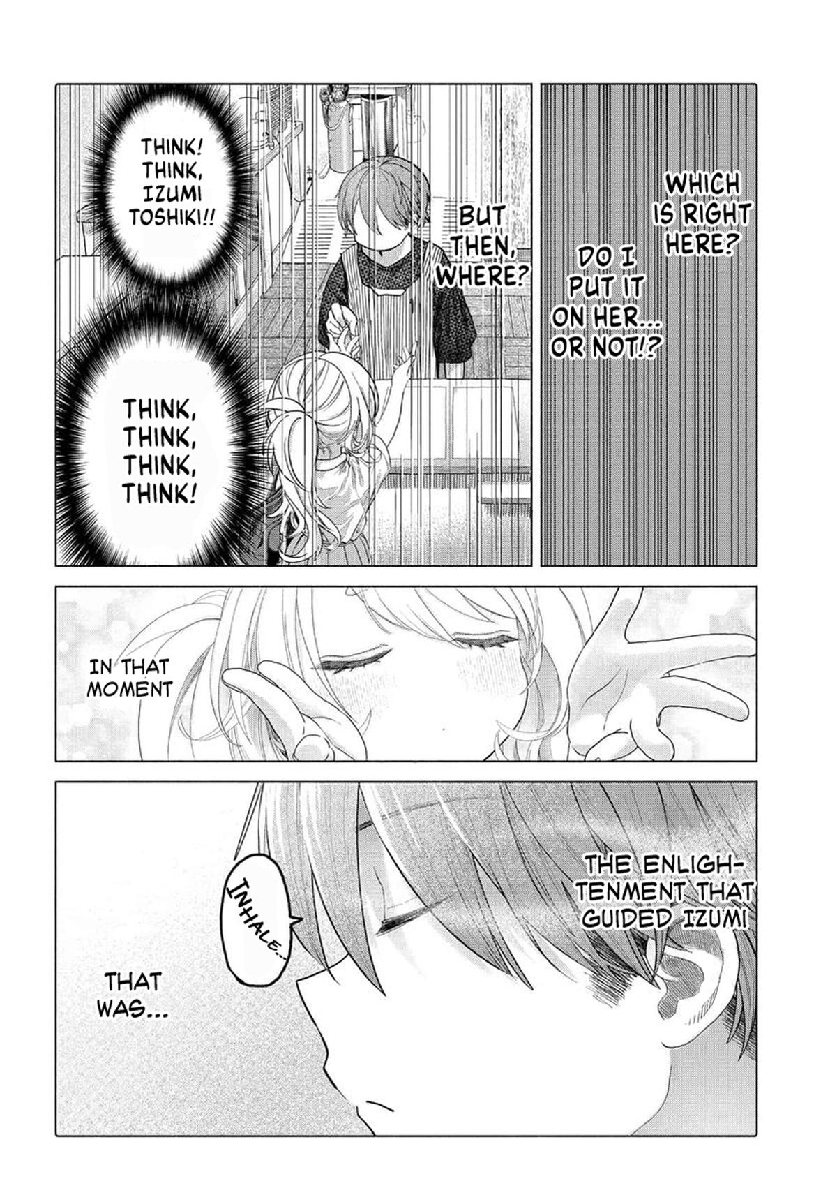 Mankitsu Shitai Jouren-san Chapter 34.2 4