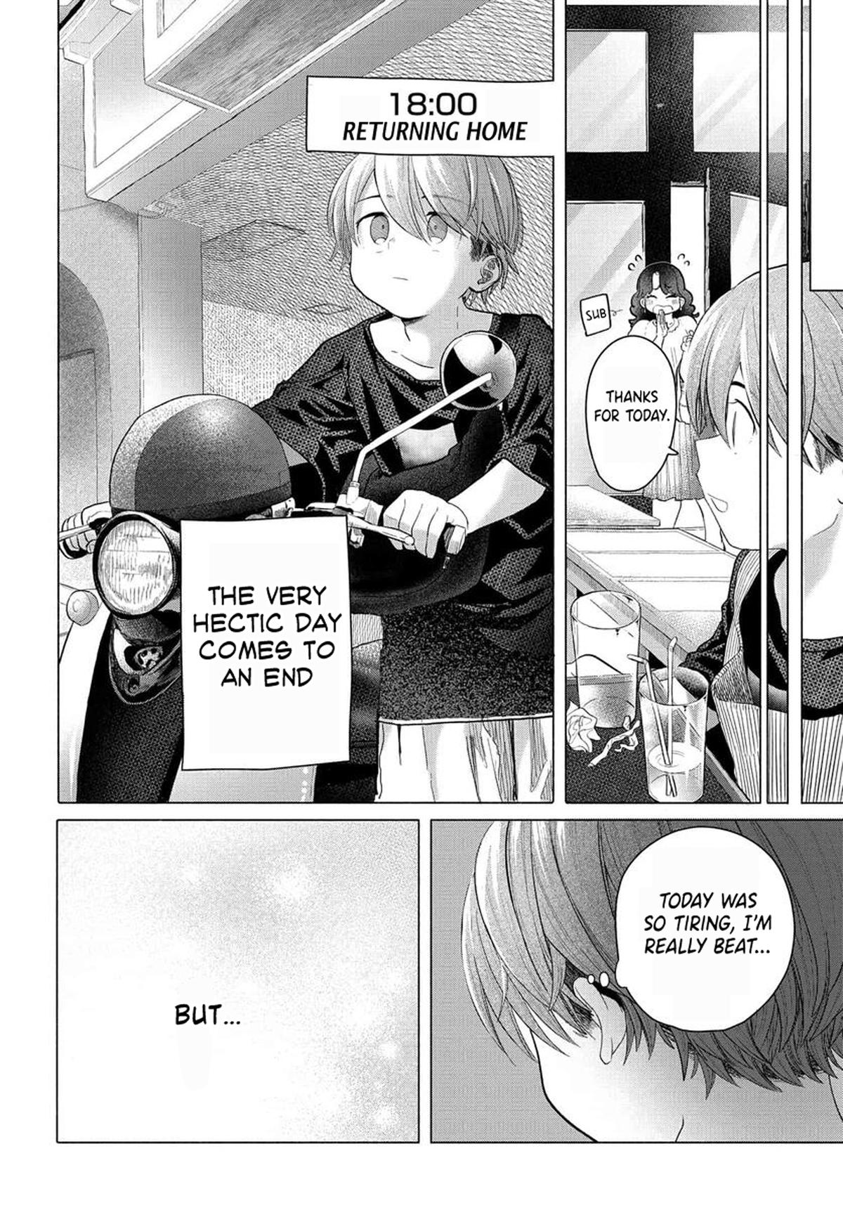 Mankitsu Shitai Jouren-san Chapter 34.2 8