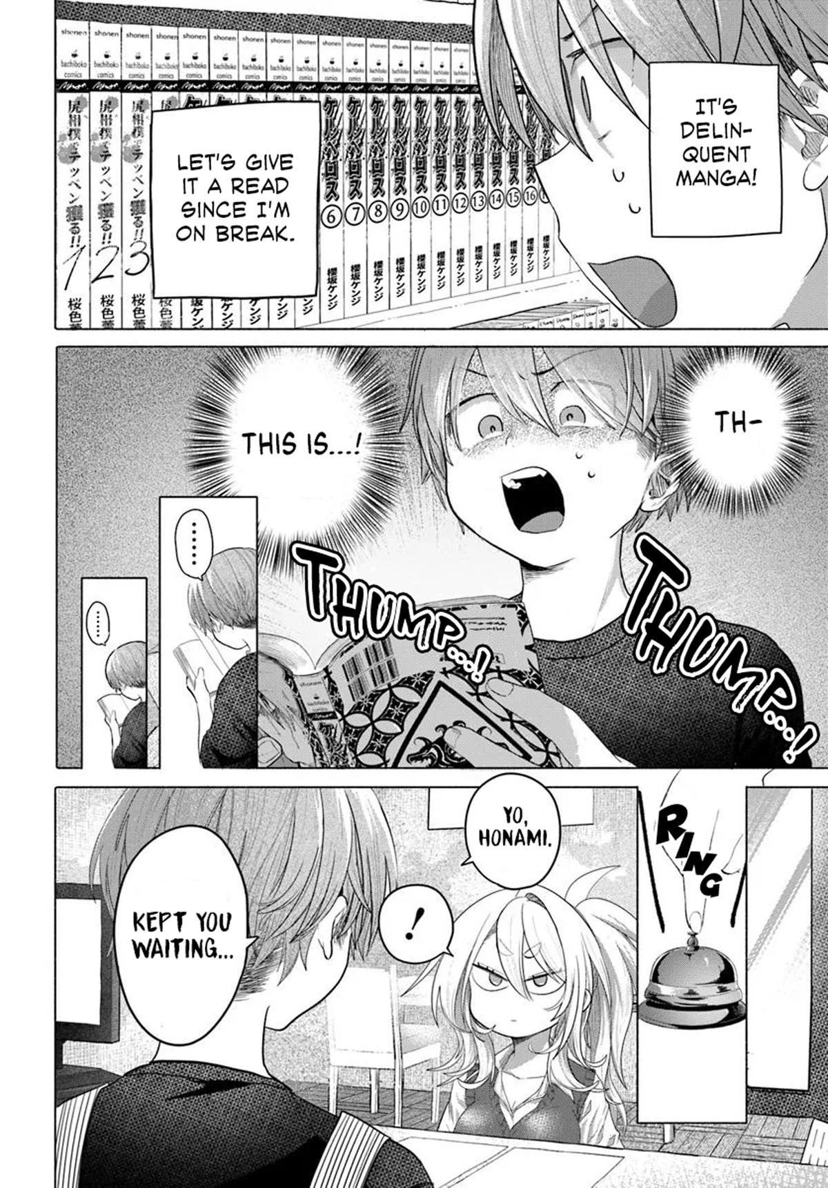 Mankitsu Shitai Jouren-san Chapter 35.2 2