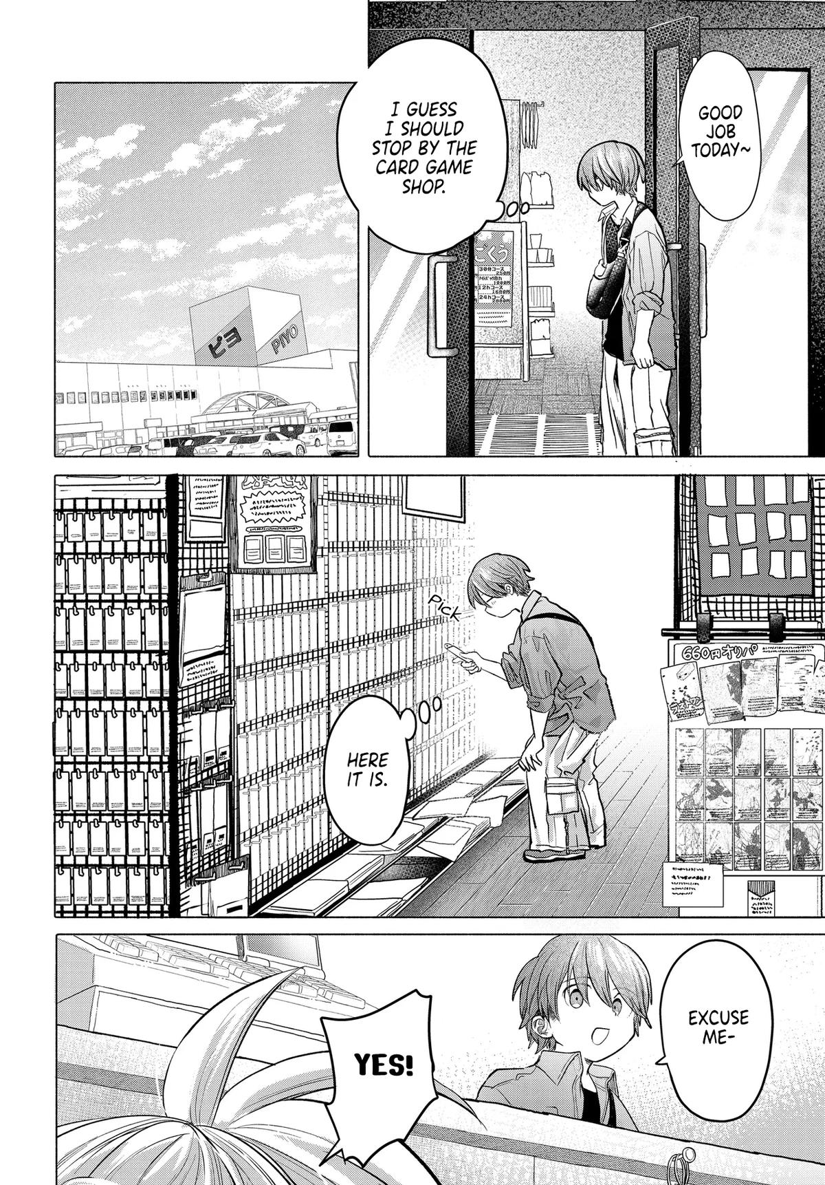Mankitsu Shitai Jouren-san Chapter 37.1 4