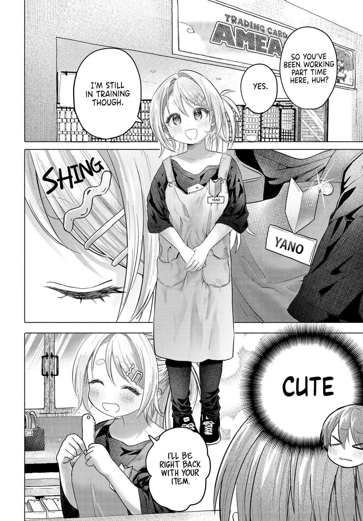 Mankitsu Shitai Jouren-san Chapter 37.1 6
