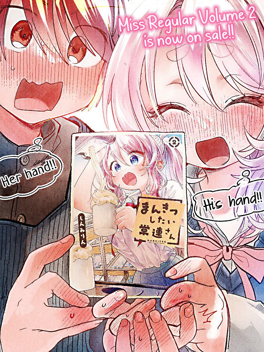 Mankitsu Shitai Jouren-san Chapter 37.1 10