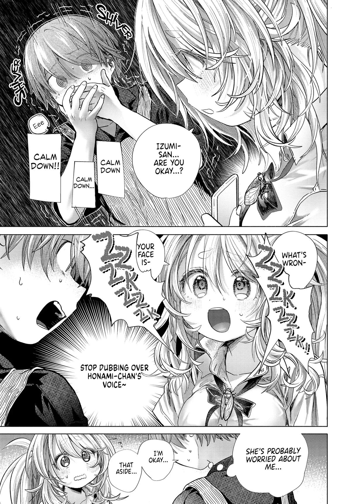 Mankitsu Shitai Jouren-san Chapter 39.2 1