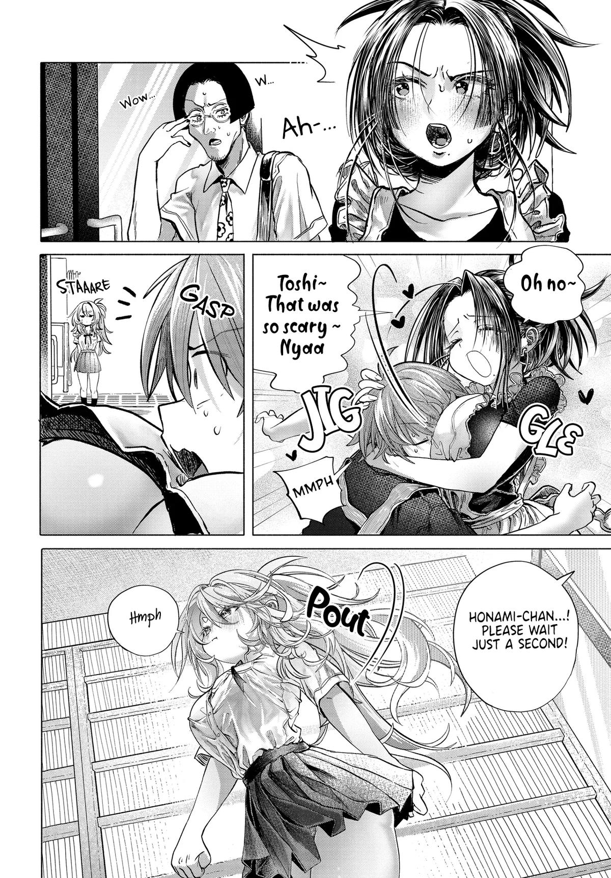 Mankitsu Shitai Jouren-san Chapter 39.3 4