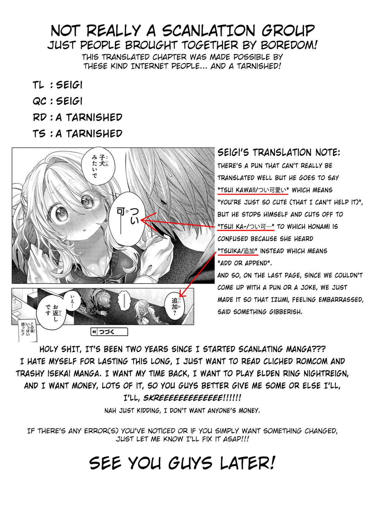 Mankitsu Shitai Jouren-san Chapter 40.2 7