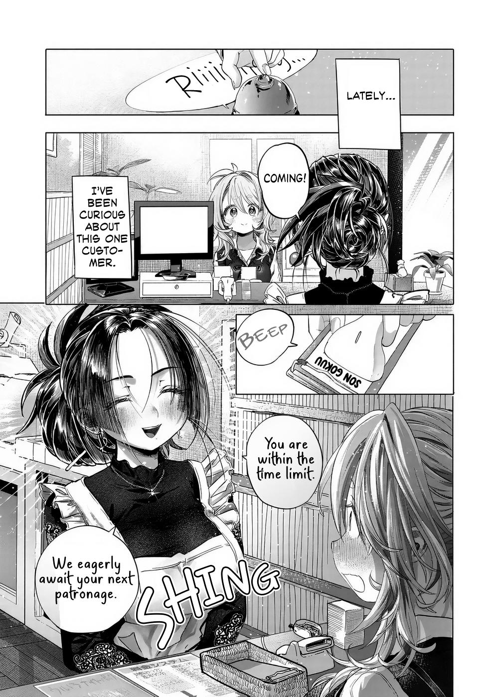Mankitsu Shitai Jouren-san Chapter 41 1