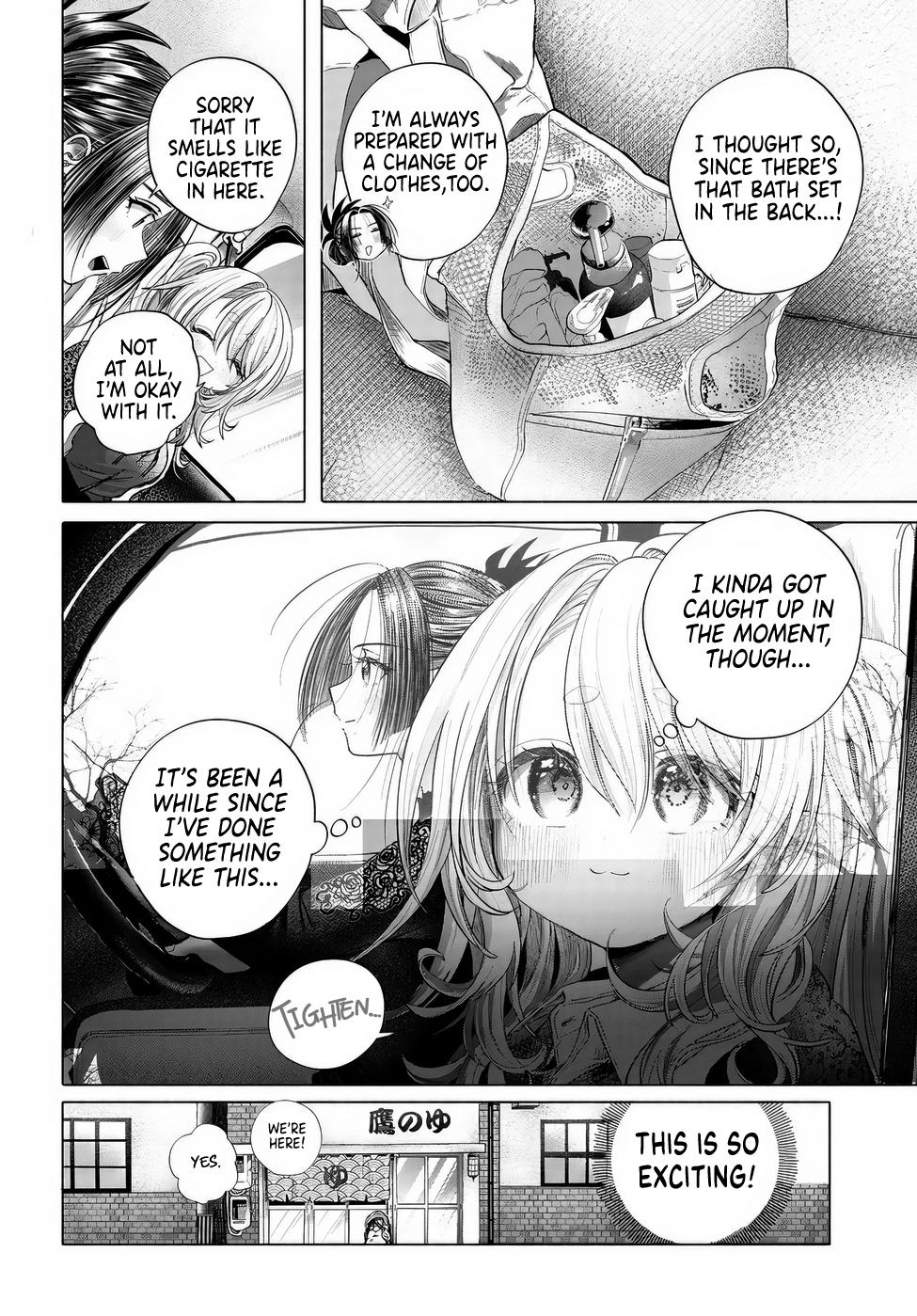 Mankitsu Shitai Jouren-san Chapter 41 10