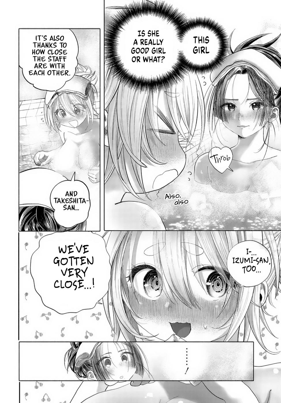 Mankitsu Shitai Jouren-san Chapter 41 16